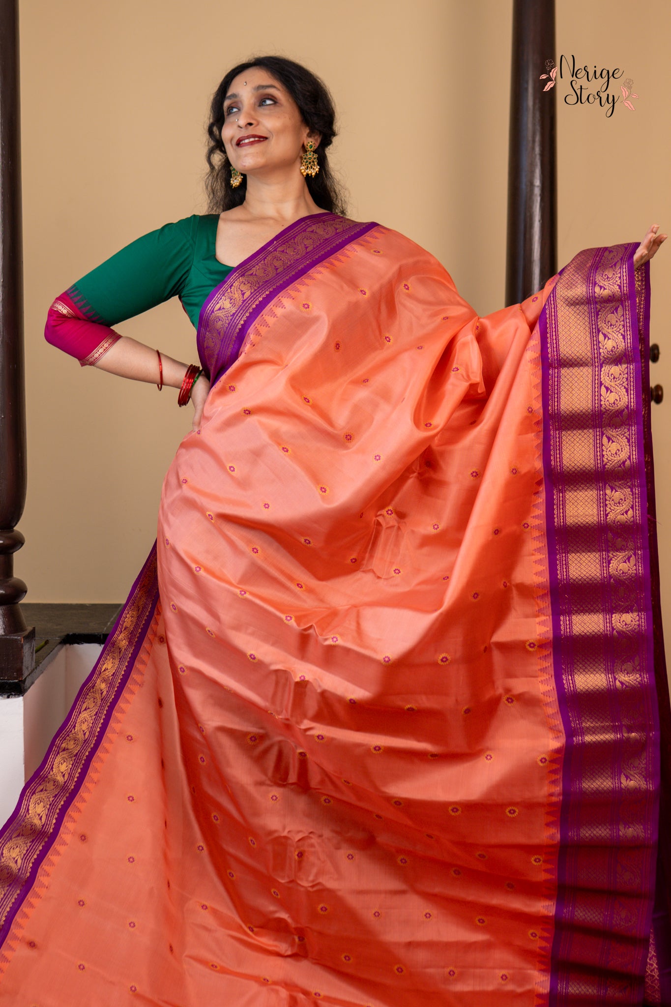 SAIRIKA (సైరికా)