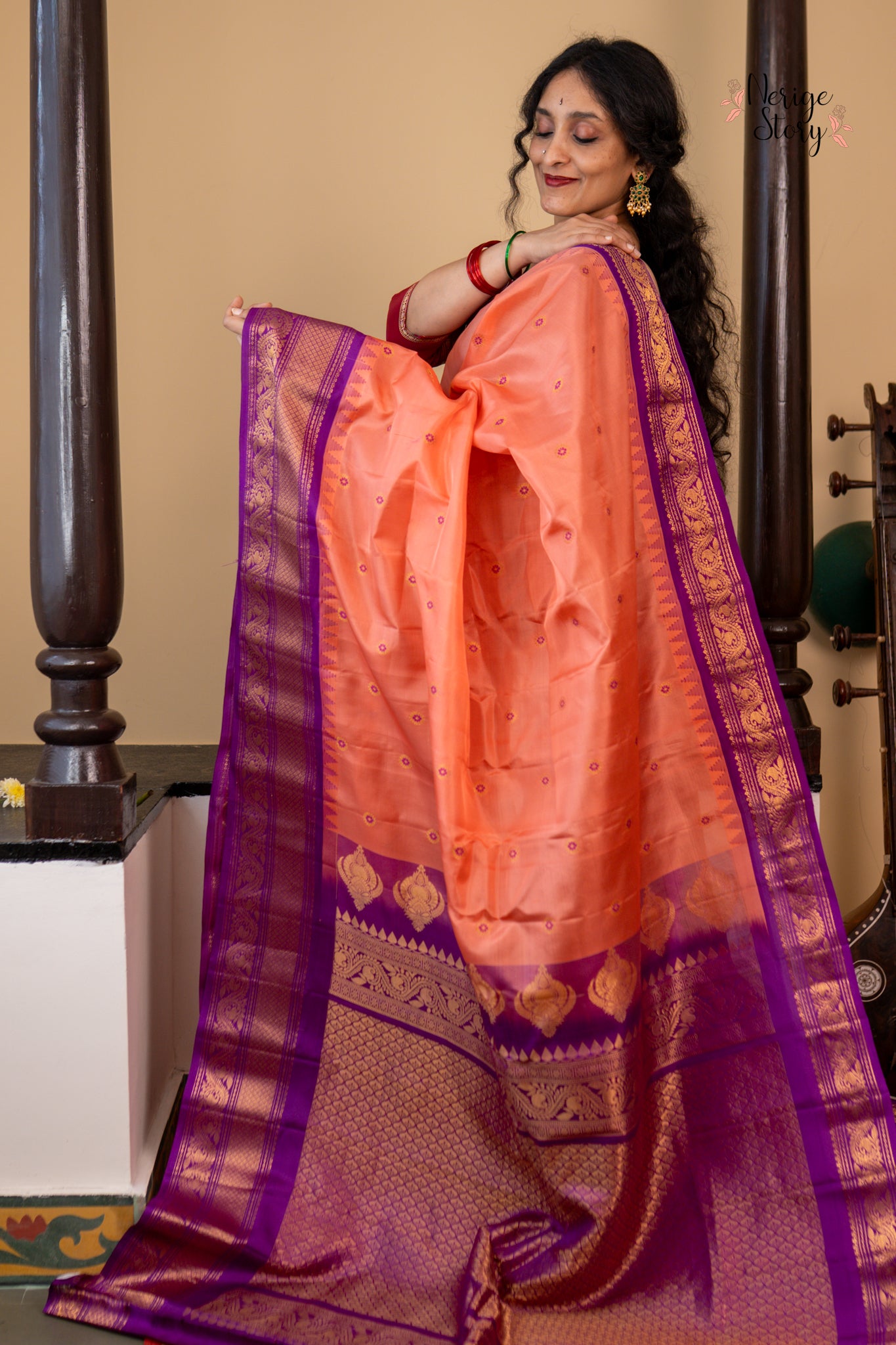 SAIRIKA (సైరికా)
