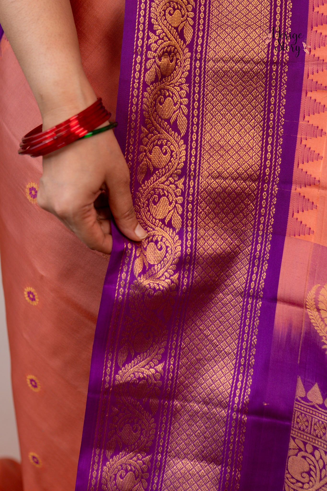 SAIRIKA (సైరికా)