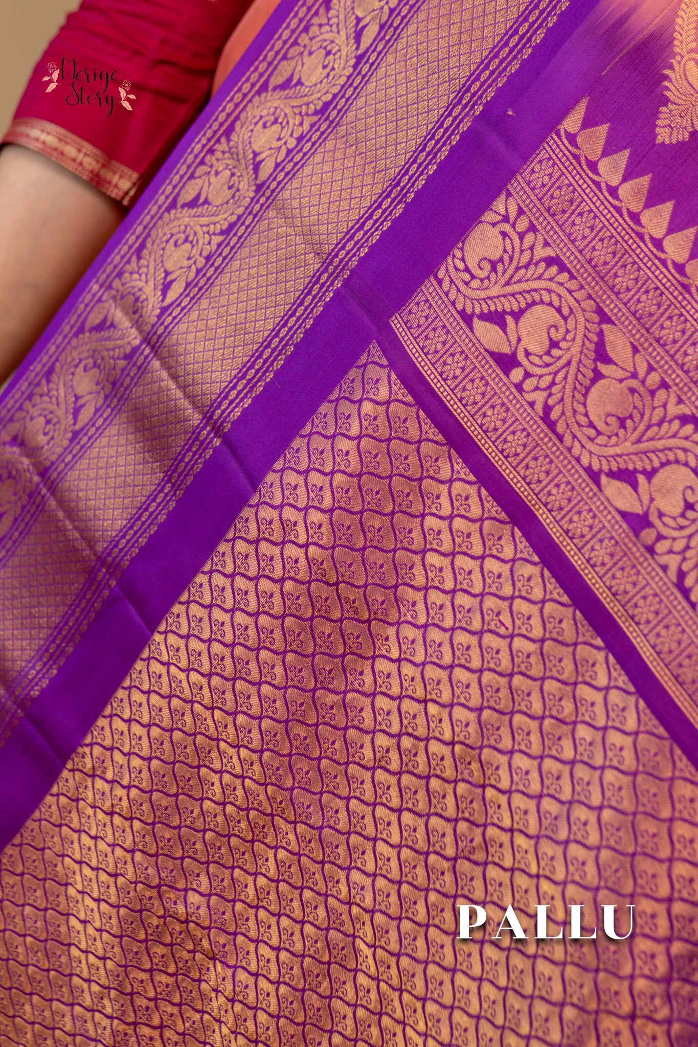 SAIRIKA (సైరికా)