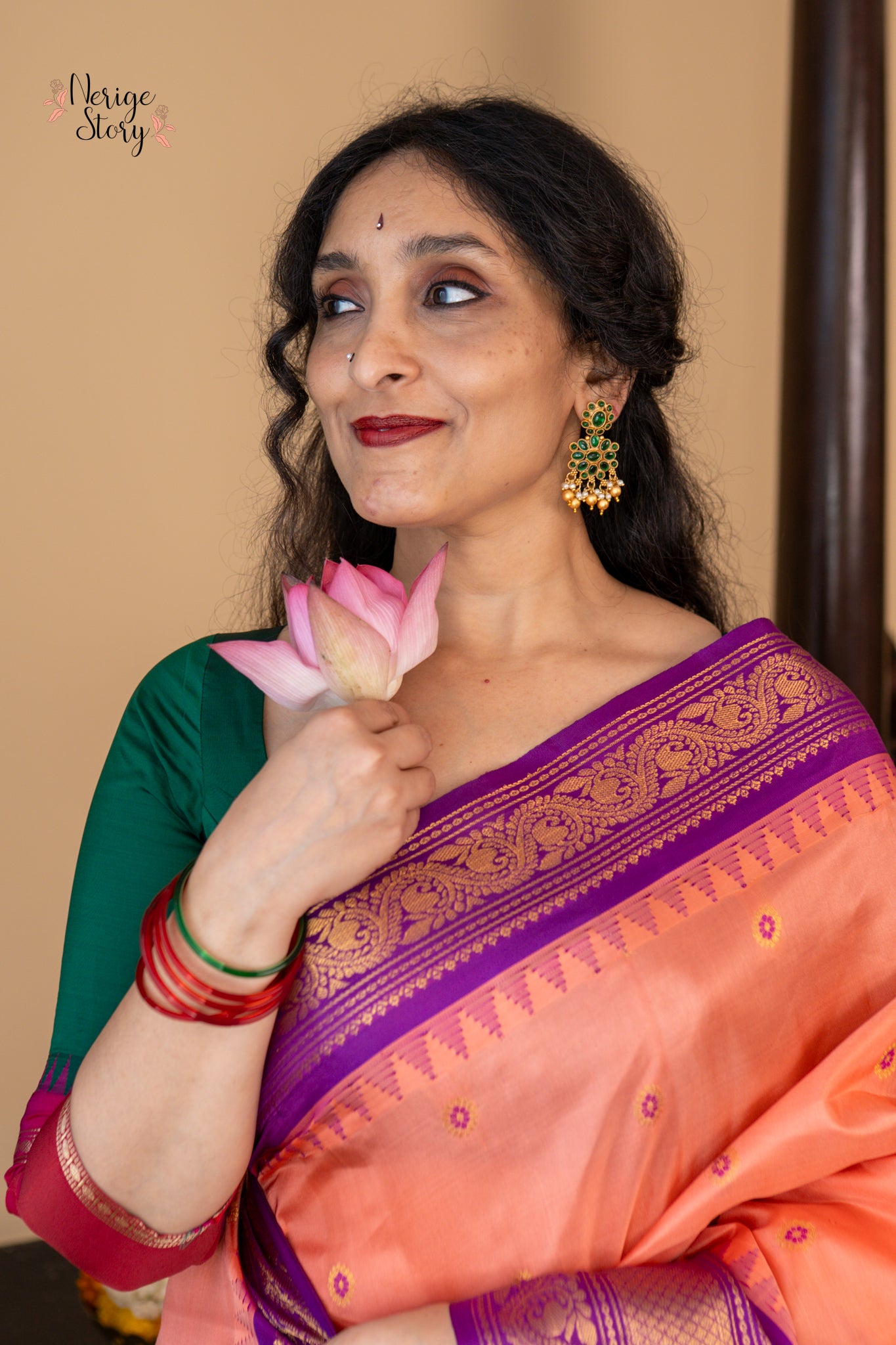 SAIRIKA (సైరికా)