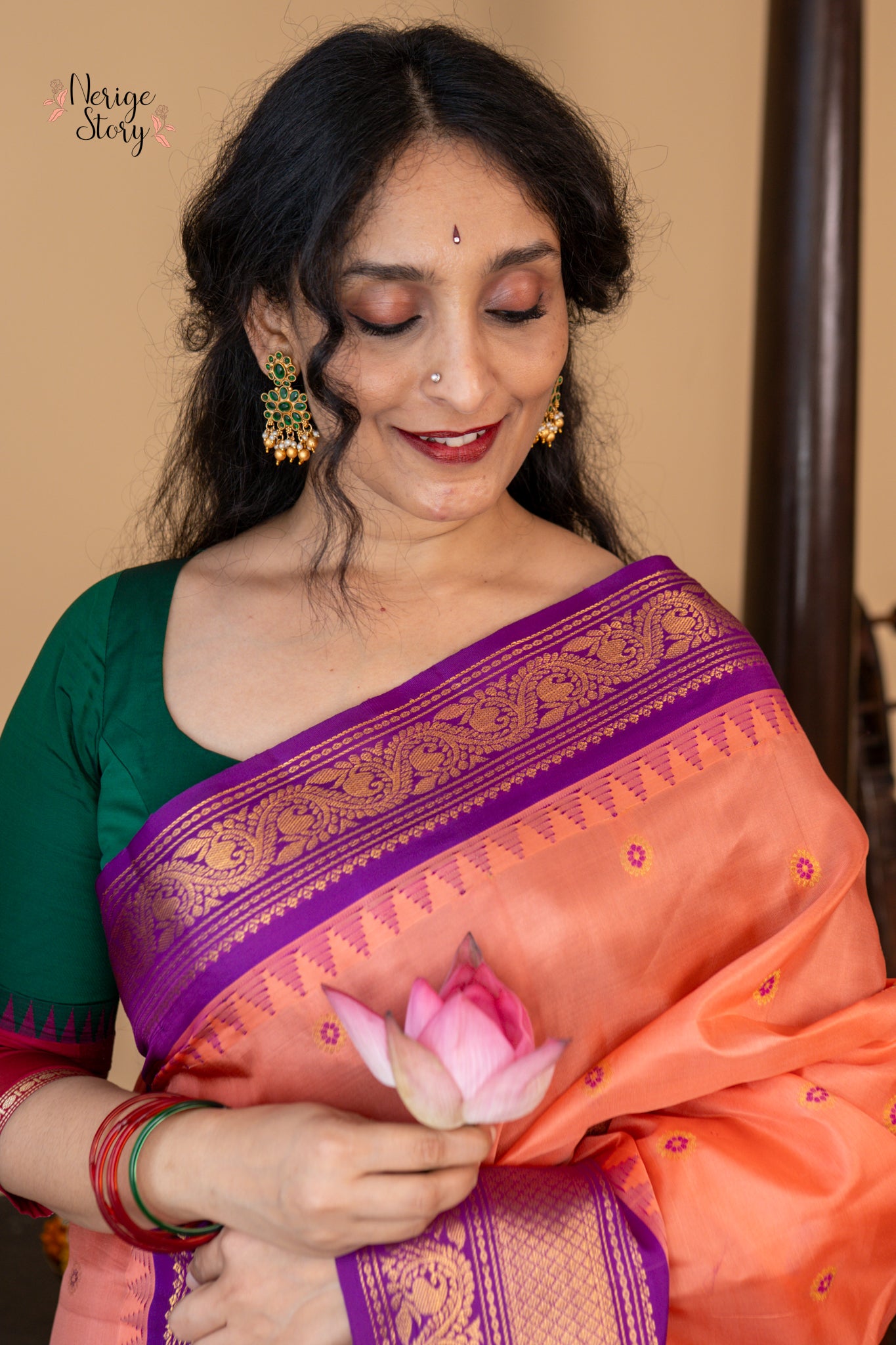 SAIRIKA (సైరికా)