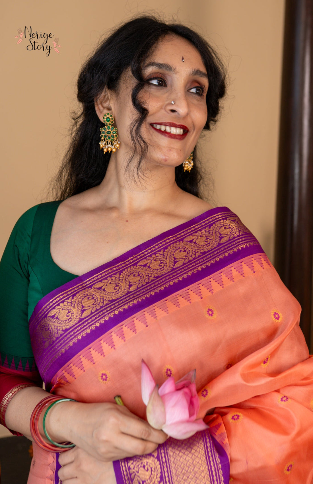 SAIRIKA (సైరికా)