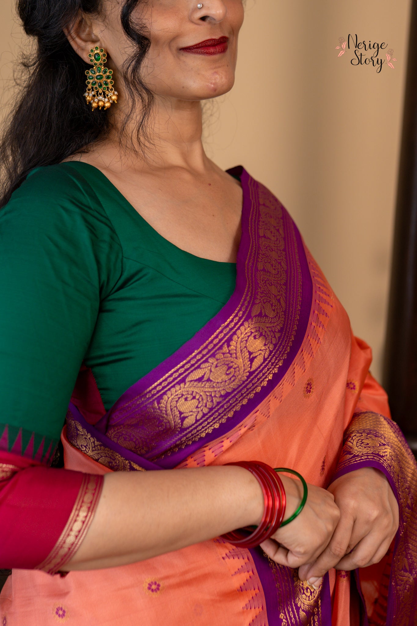 SAIRIKA (సైరికా)