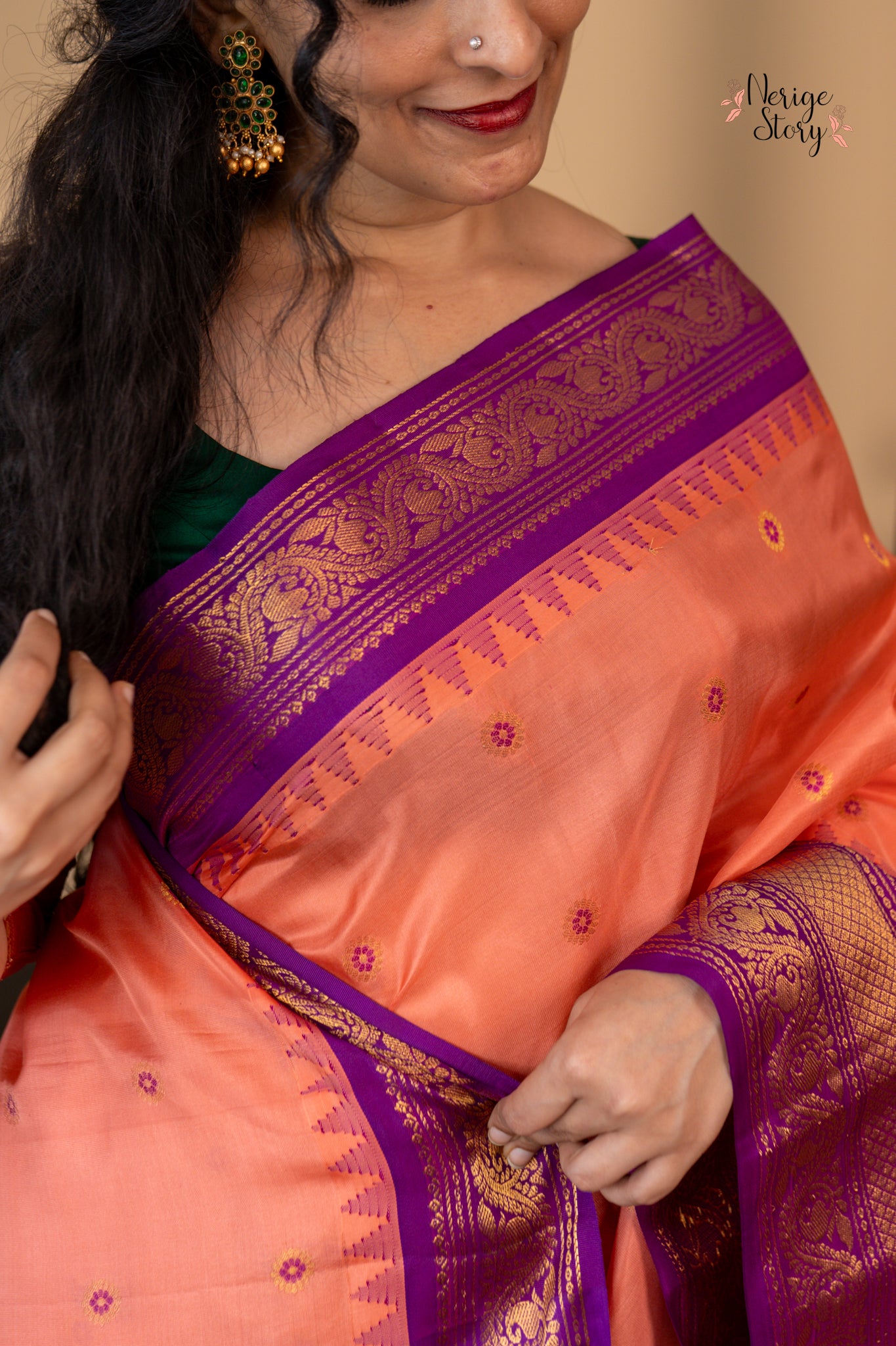 SAIRIKA (సైరికా)