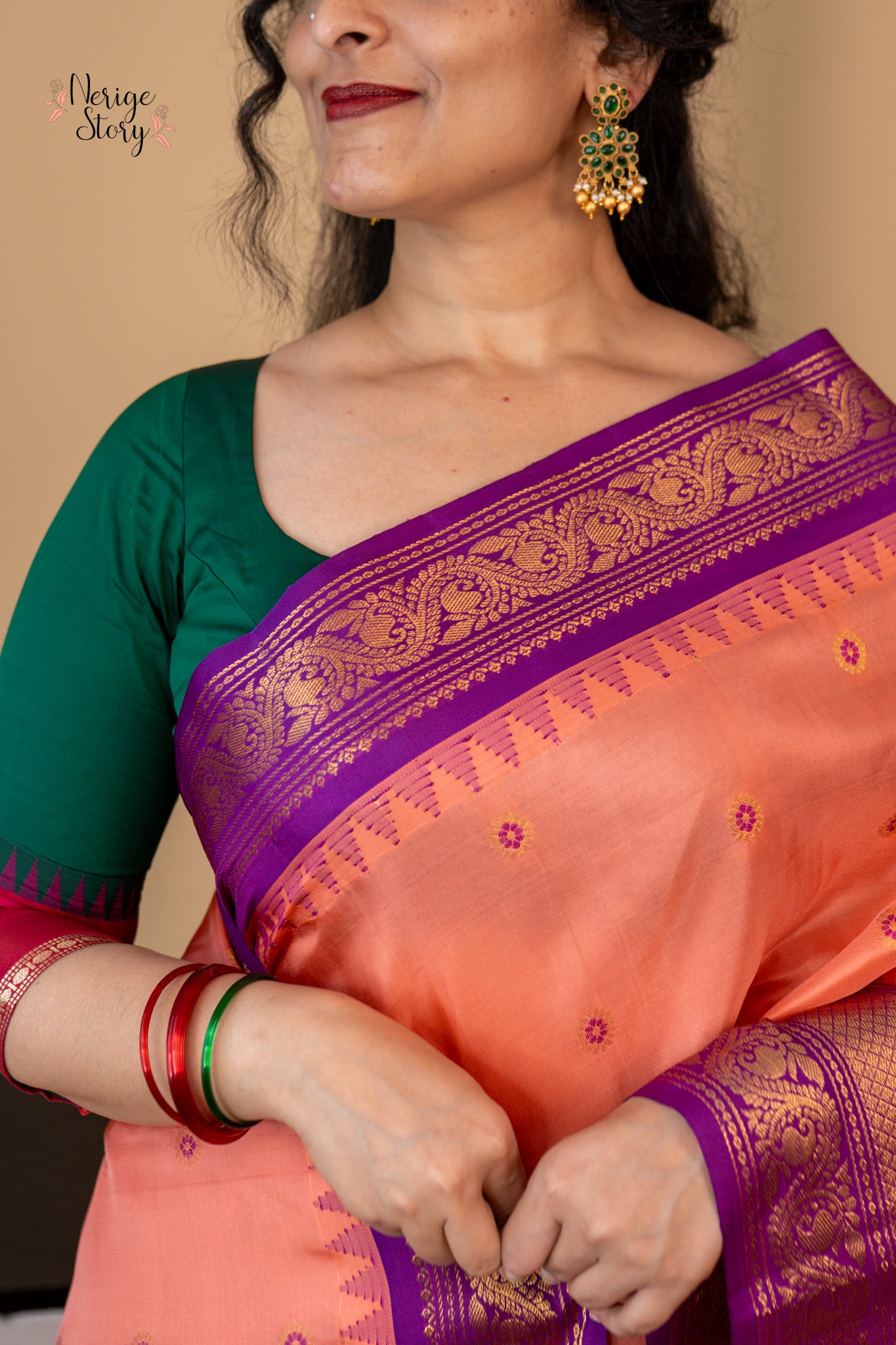 SAIRIKA (సైరికా)