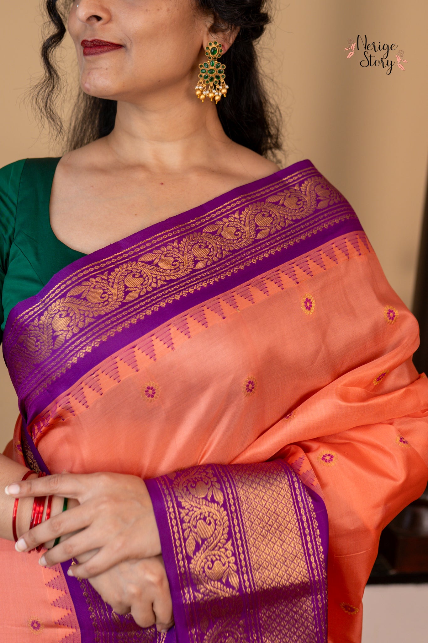 SAIRIKA (సైరికా)