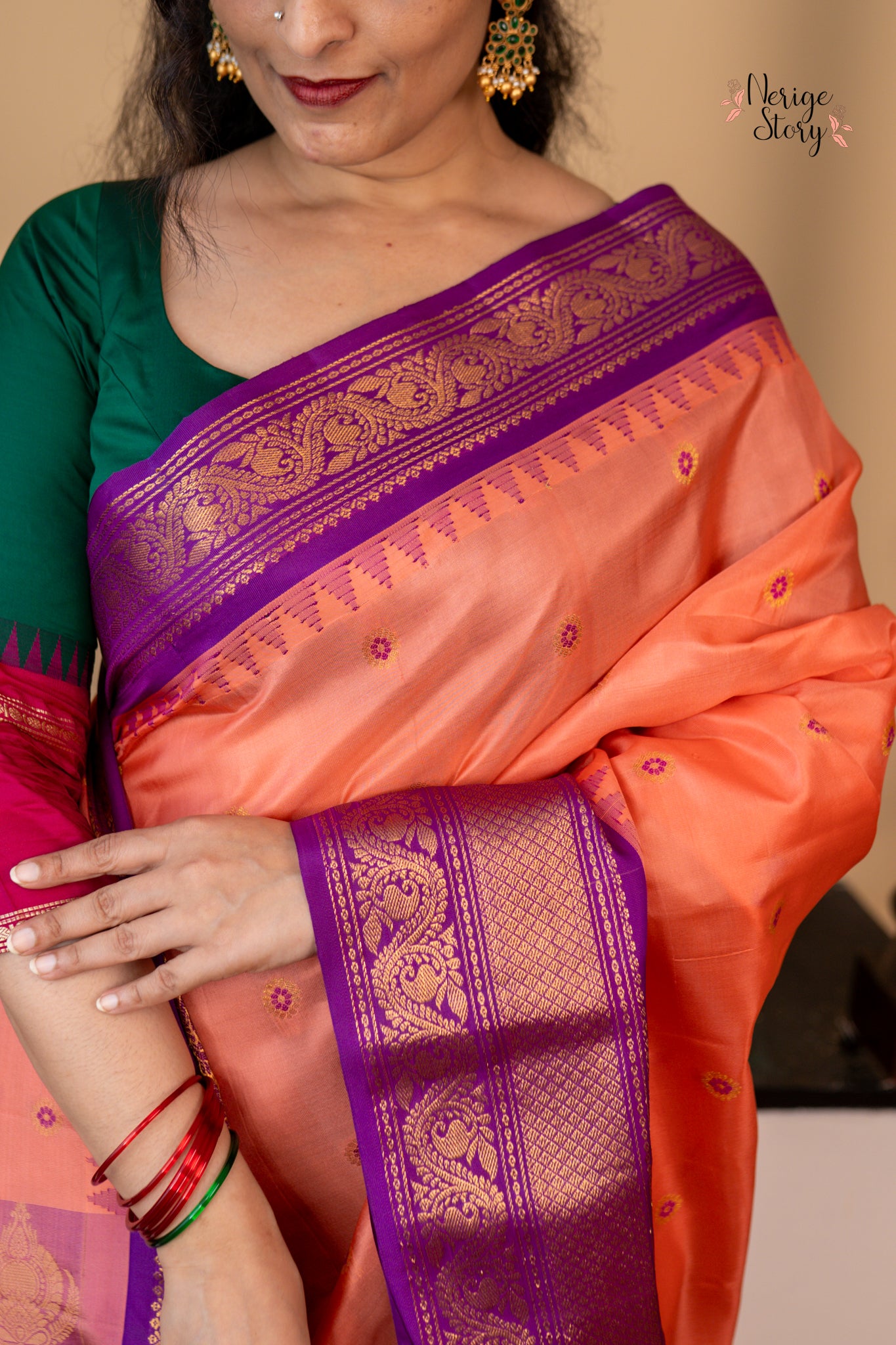 SAIRIKA (సైరికా)