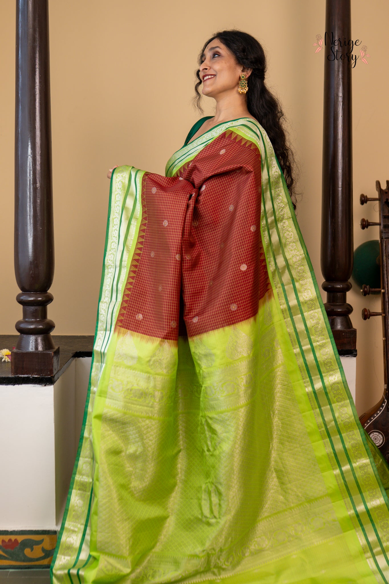 ROOPIKA (రూపికా)