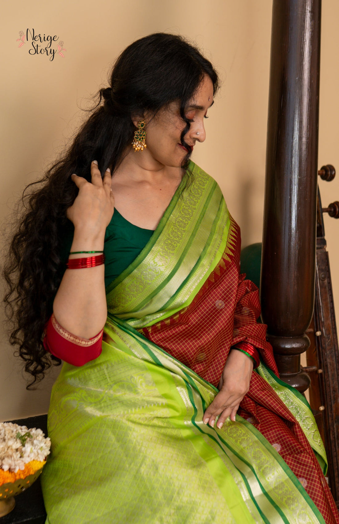 ROOPIKA (రూపికా)
