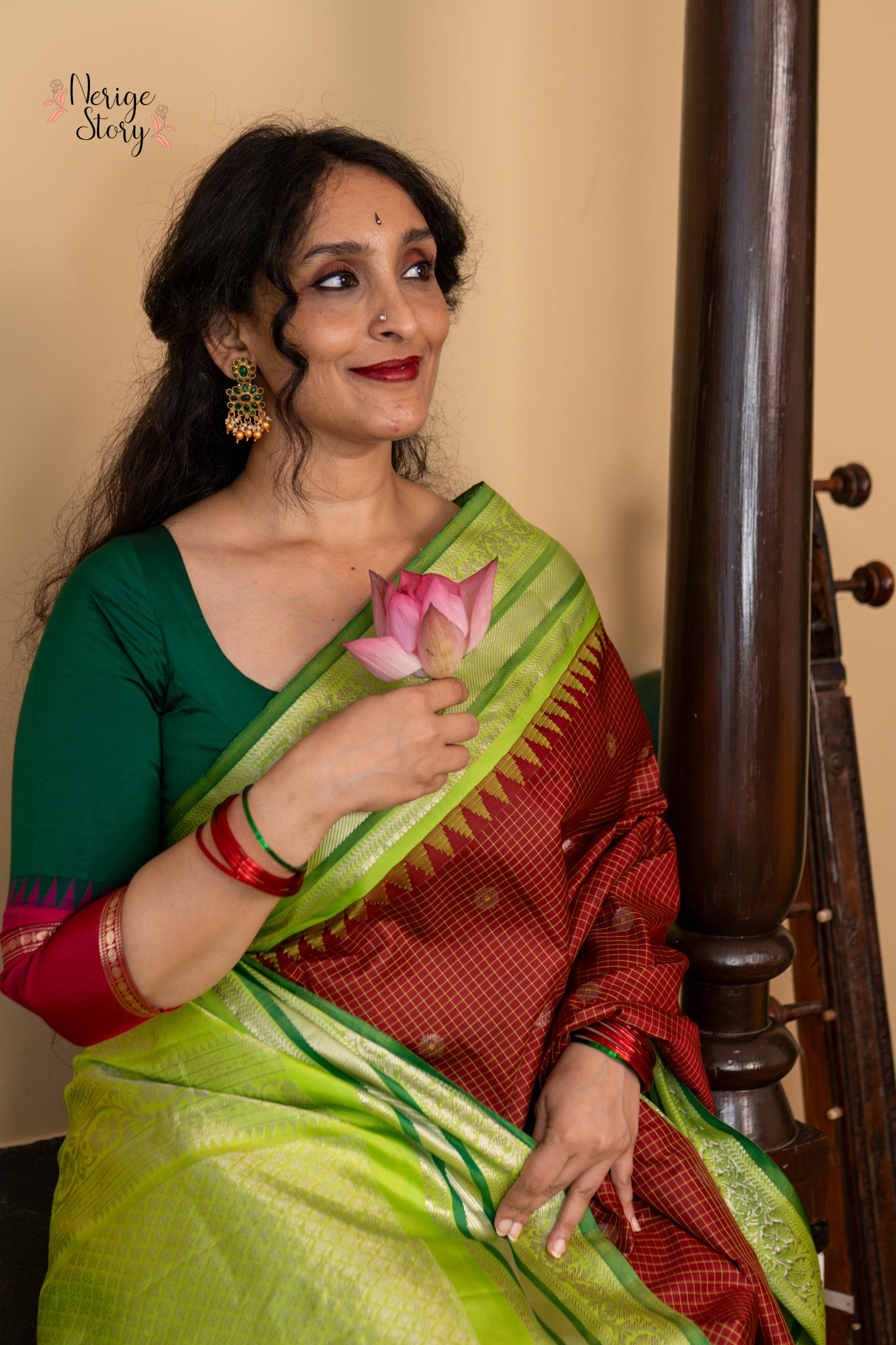 ROOPIKA (రూపికా)