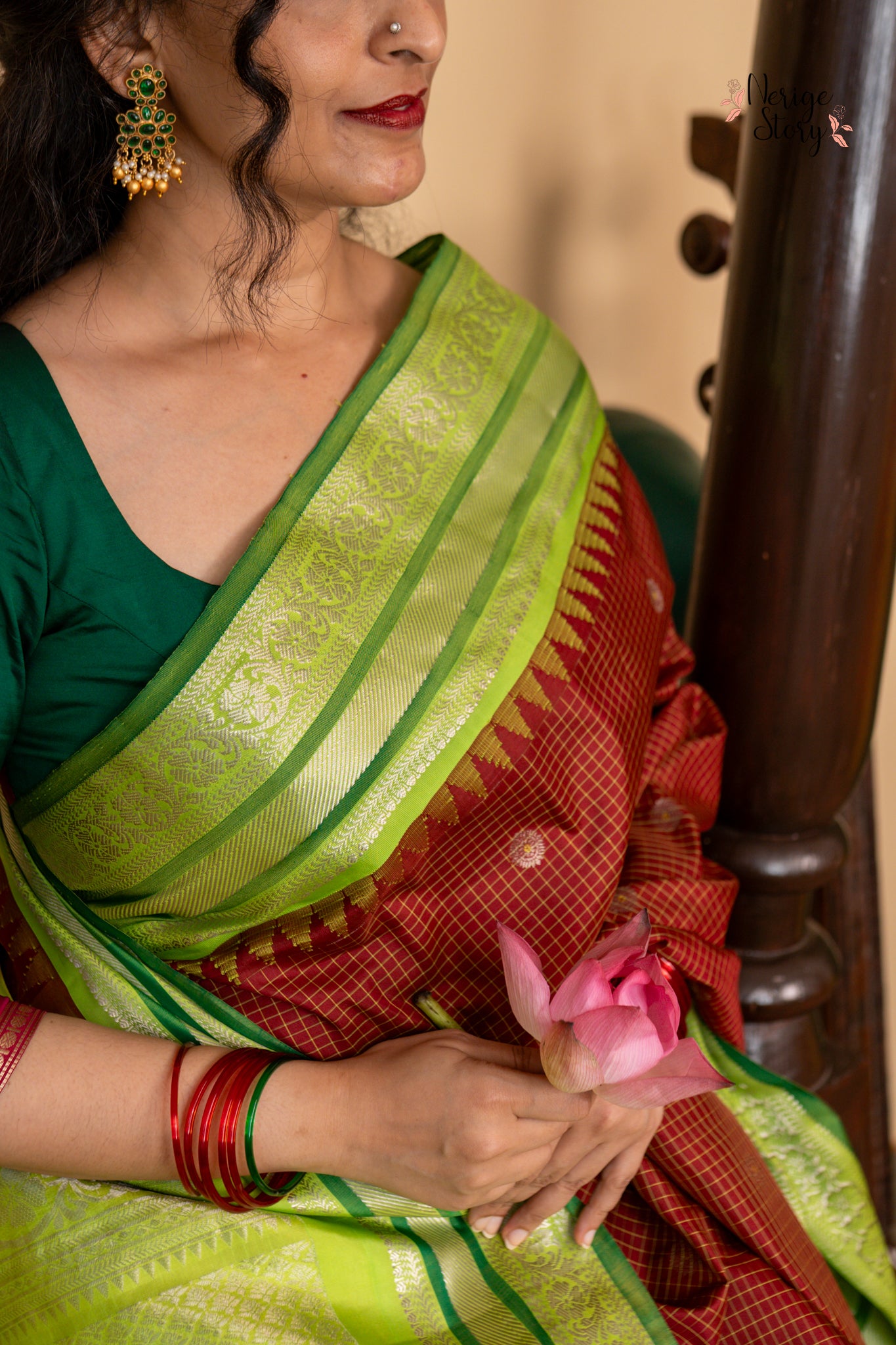 ROOPIKA (రూపికా)