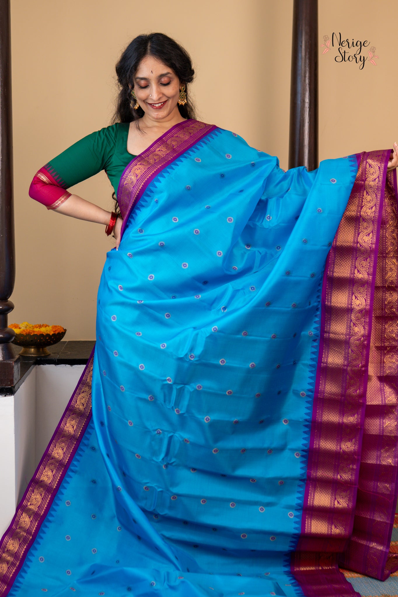 SOMIRA (సోమీరా)
