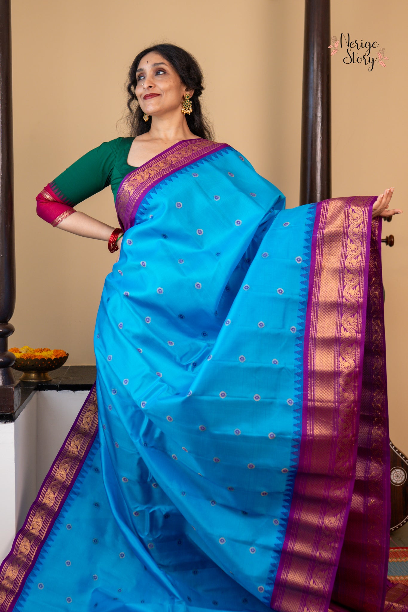 SOMIRA (సోమీరా)