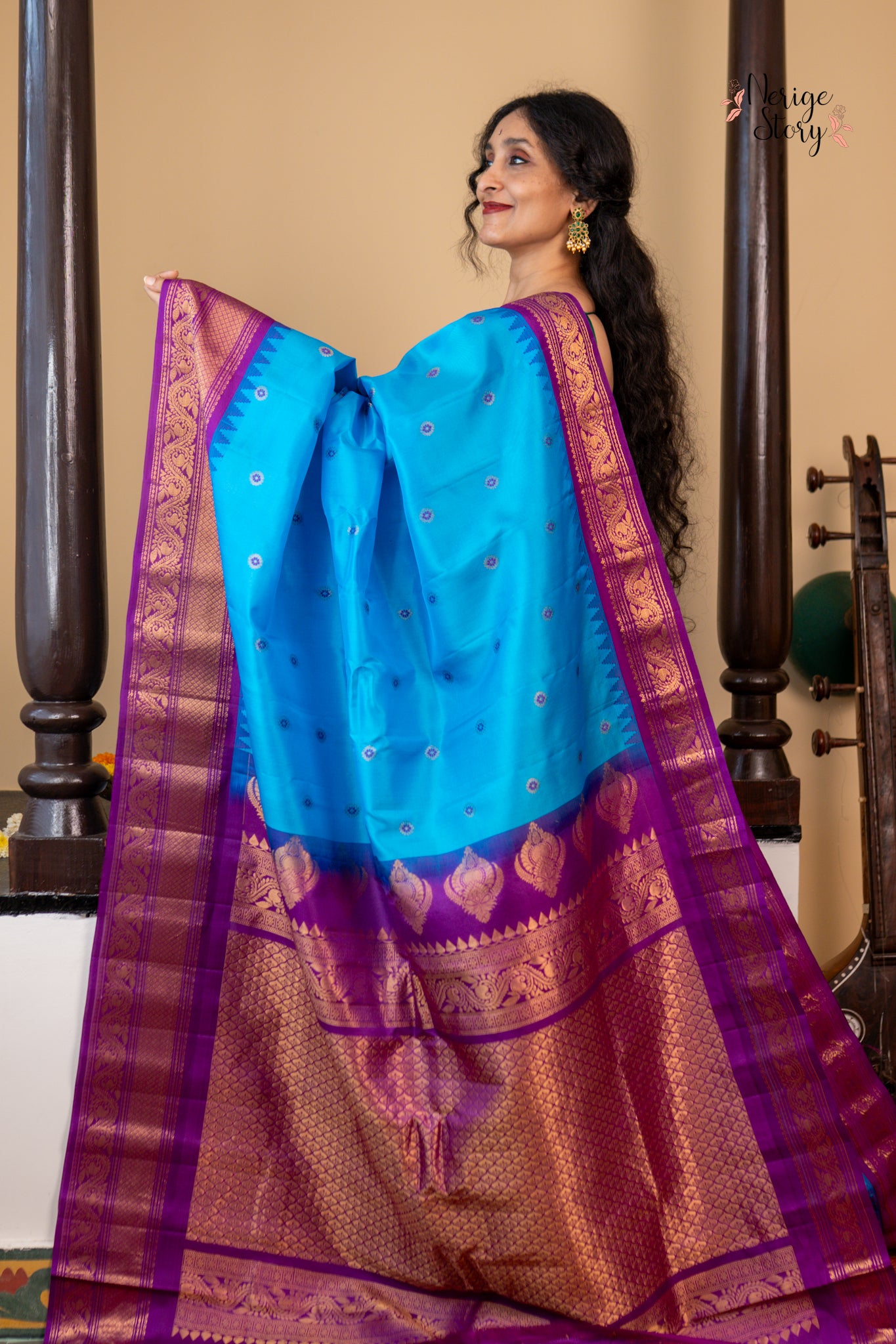 SOMIRA (సోమీరా)