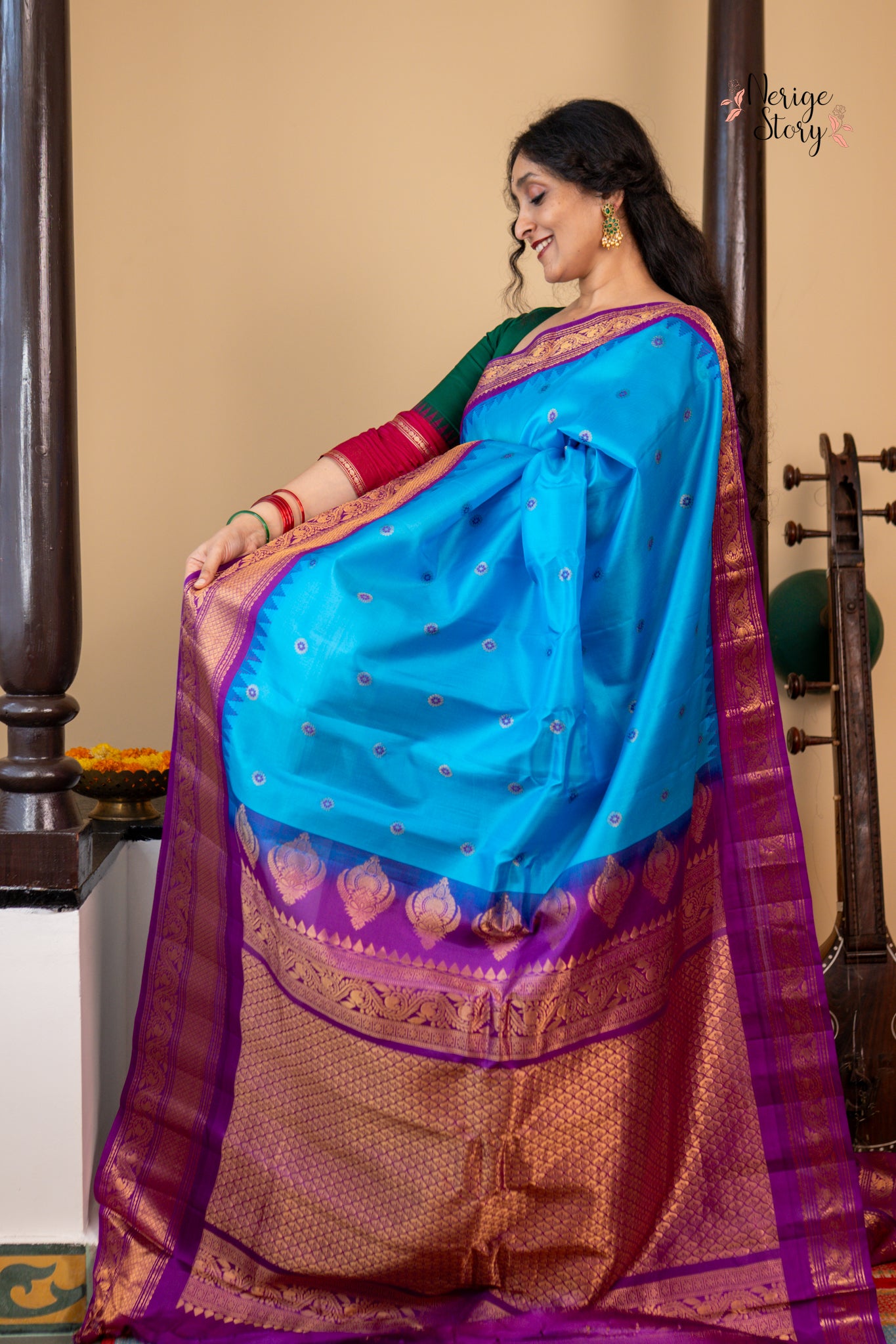 SOMIRA (సోమీరా)