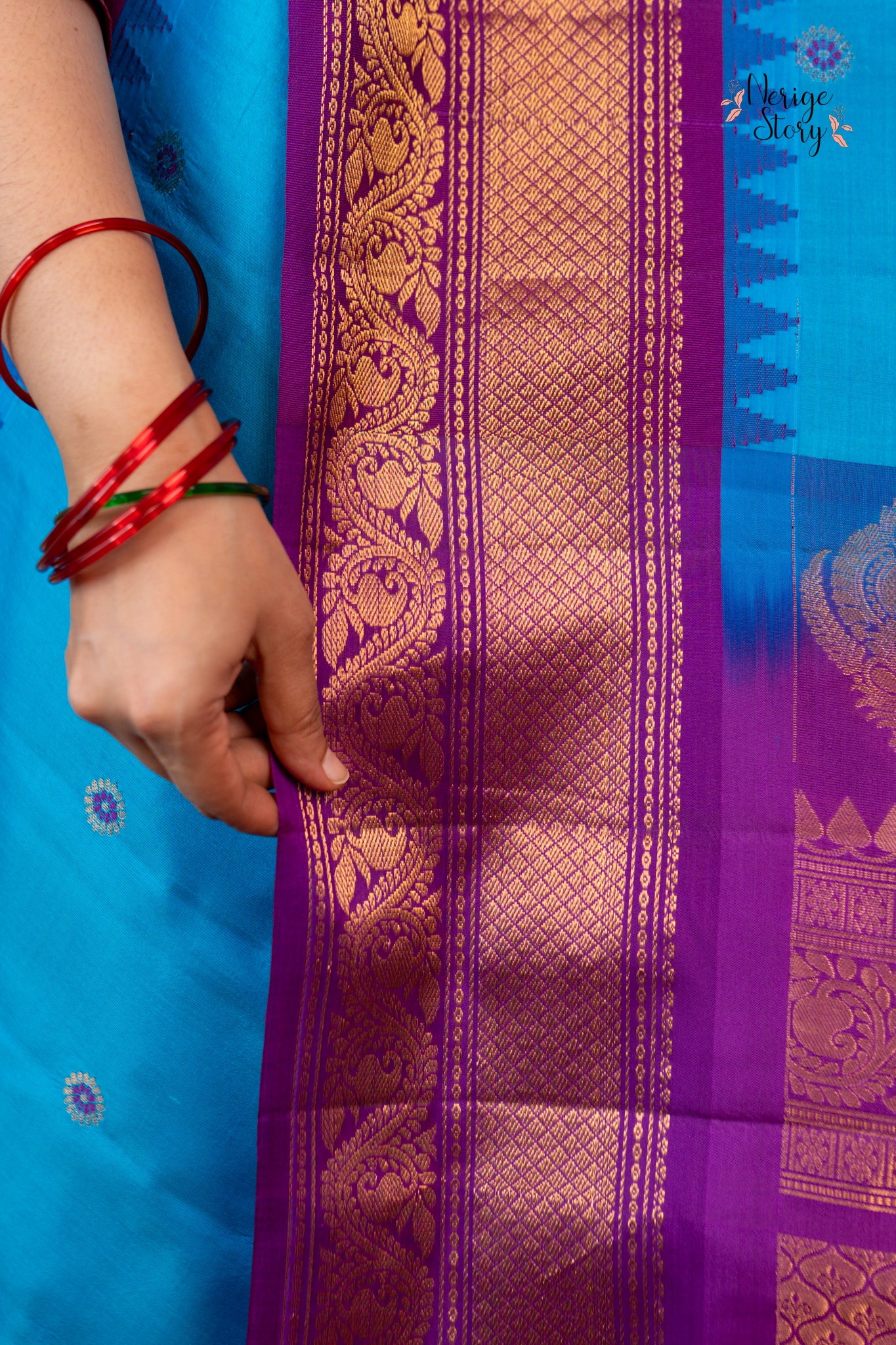 SOMIRA (సోమీరా)