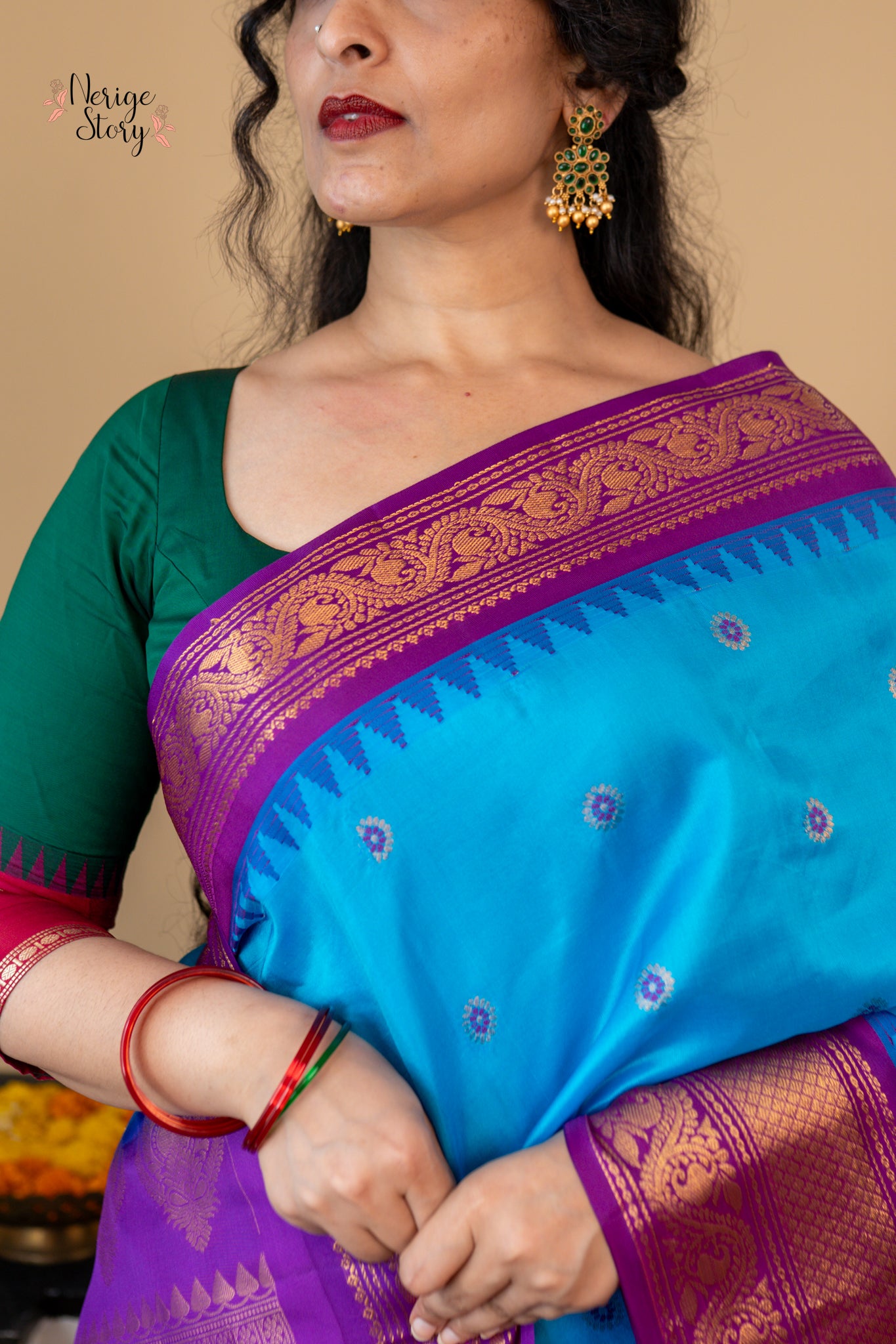 SOMIRA (సోమీరా)