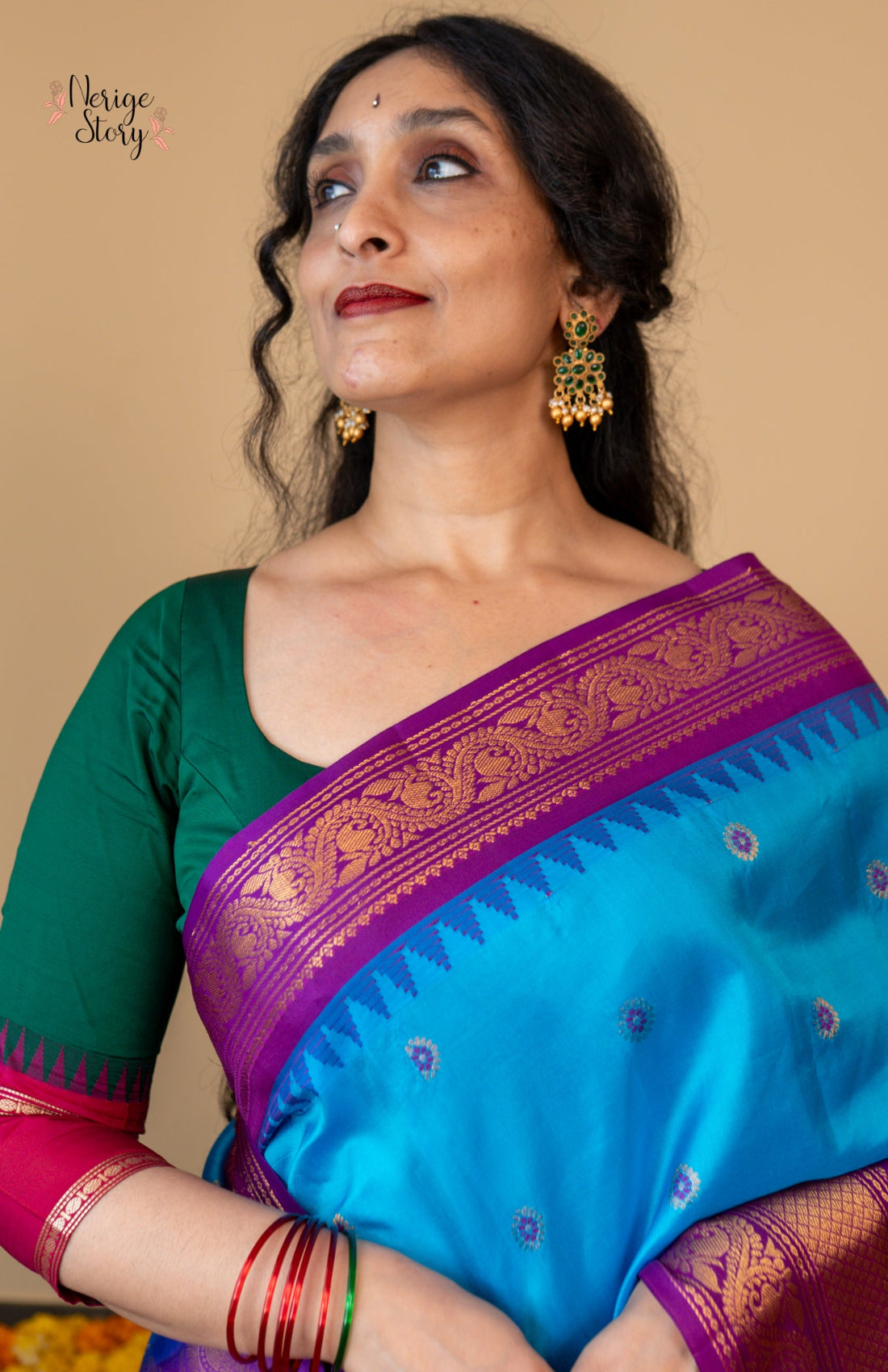 SOMIRA (సోమీరా)