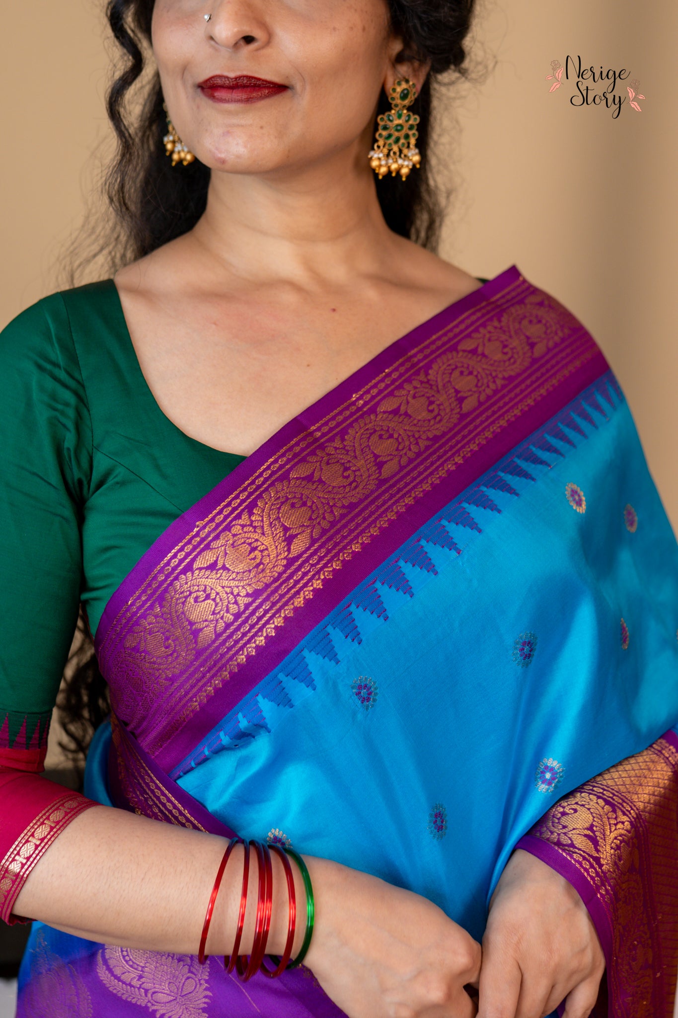 SOMIRA (సోమీరా)