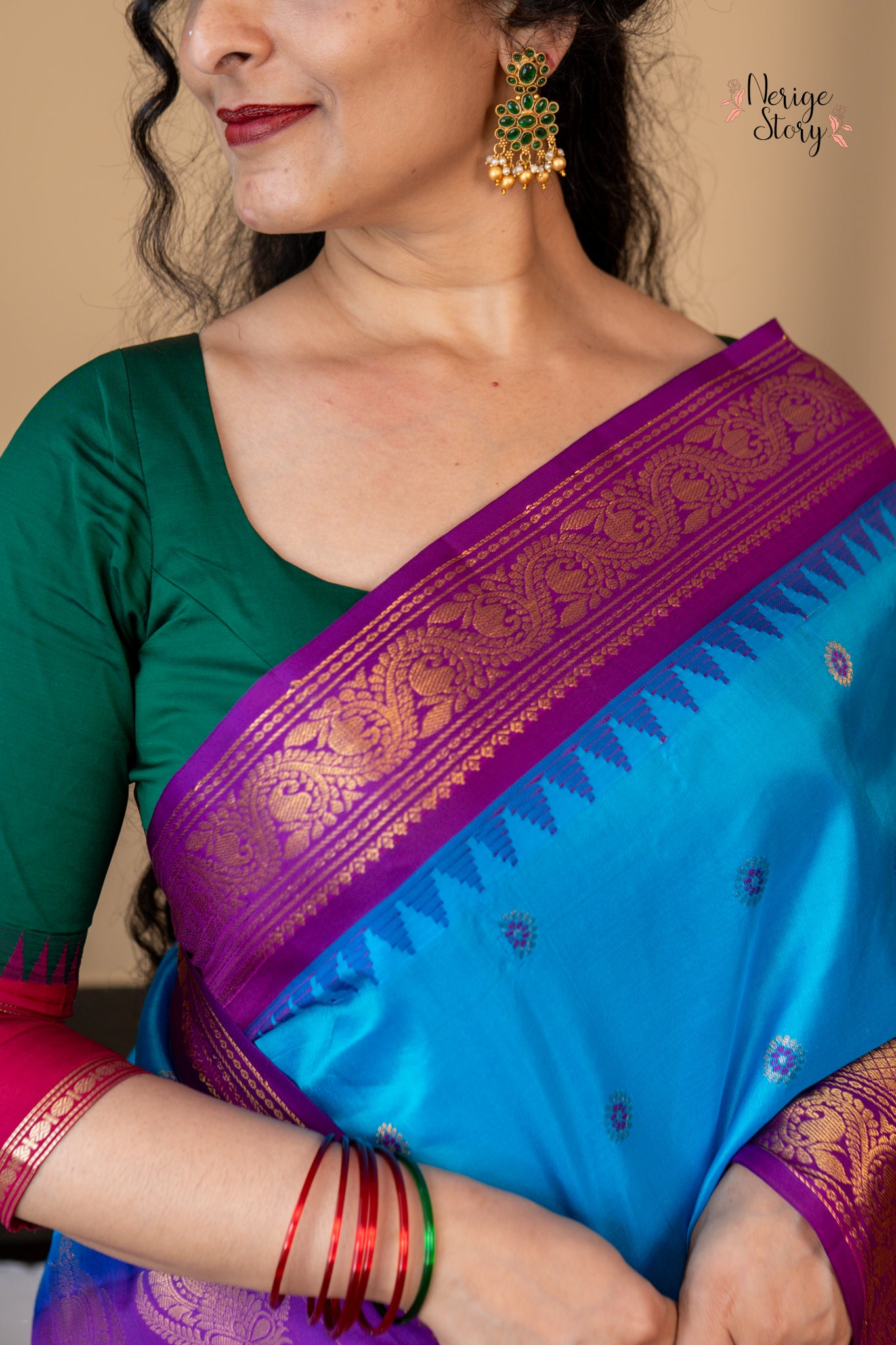 SOMIRA (సోమీరా)
