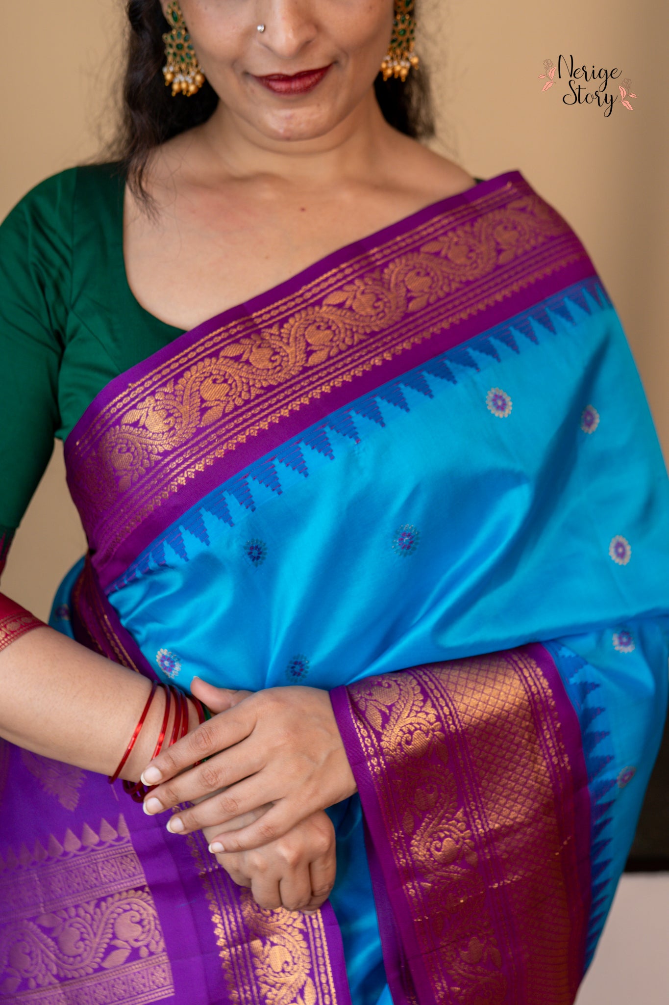 SOMIRA (సోమీరా)