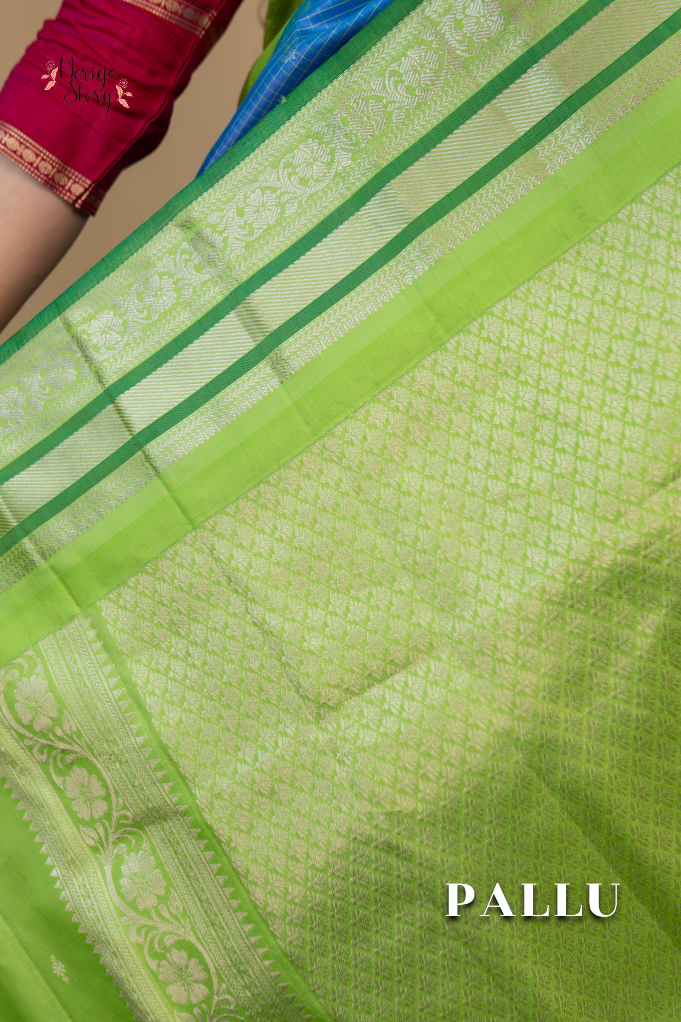 SUSHIRA (సుషీరా)
