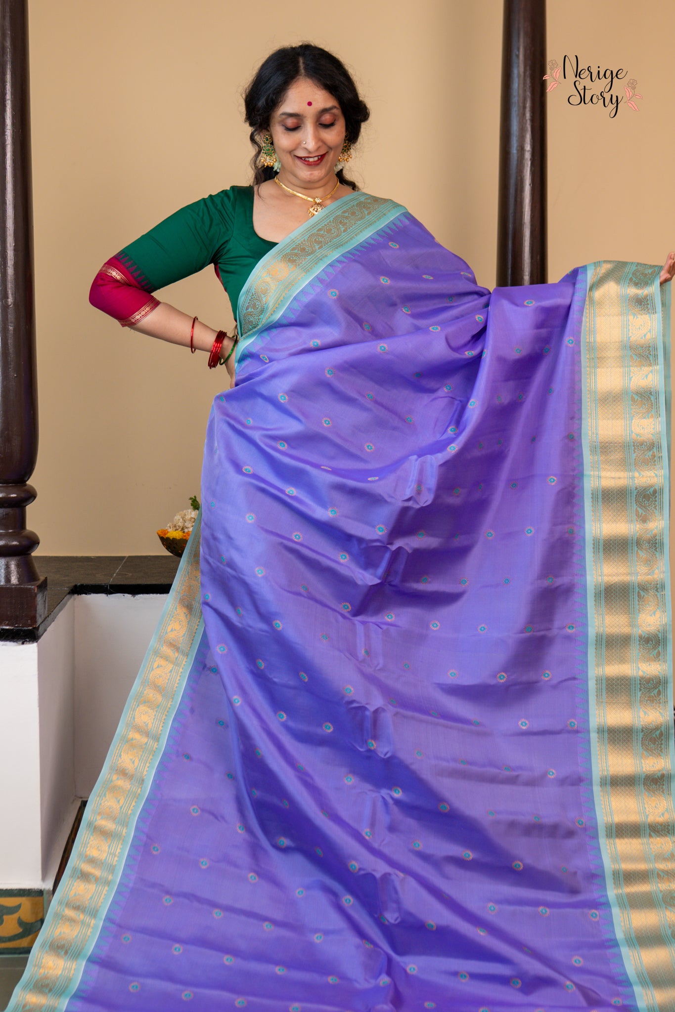 INIKA (ఇనికా)