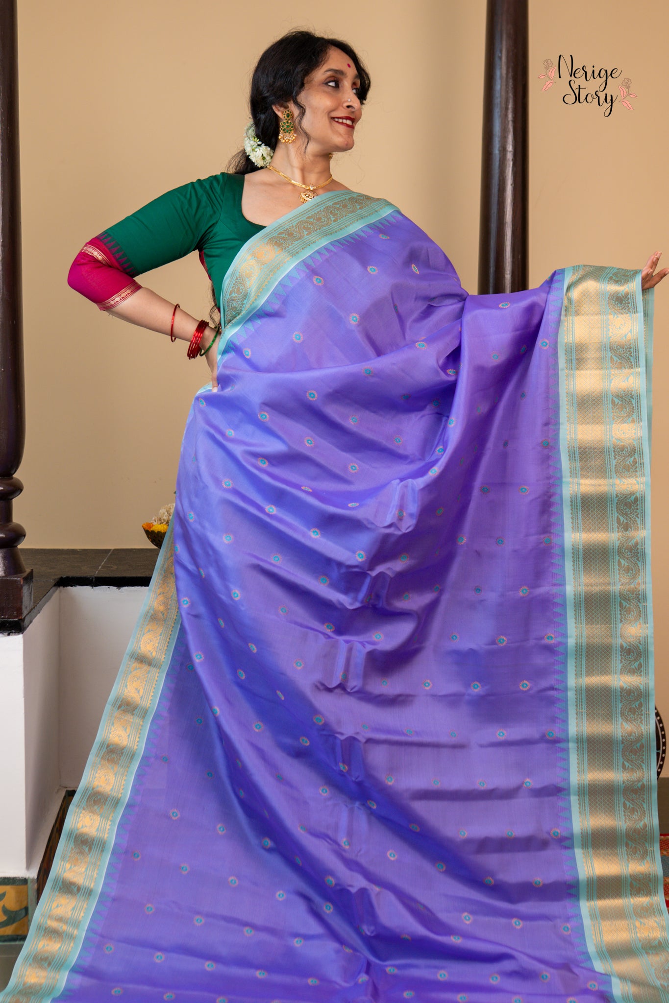 INIKA (ఇనికా)