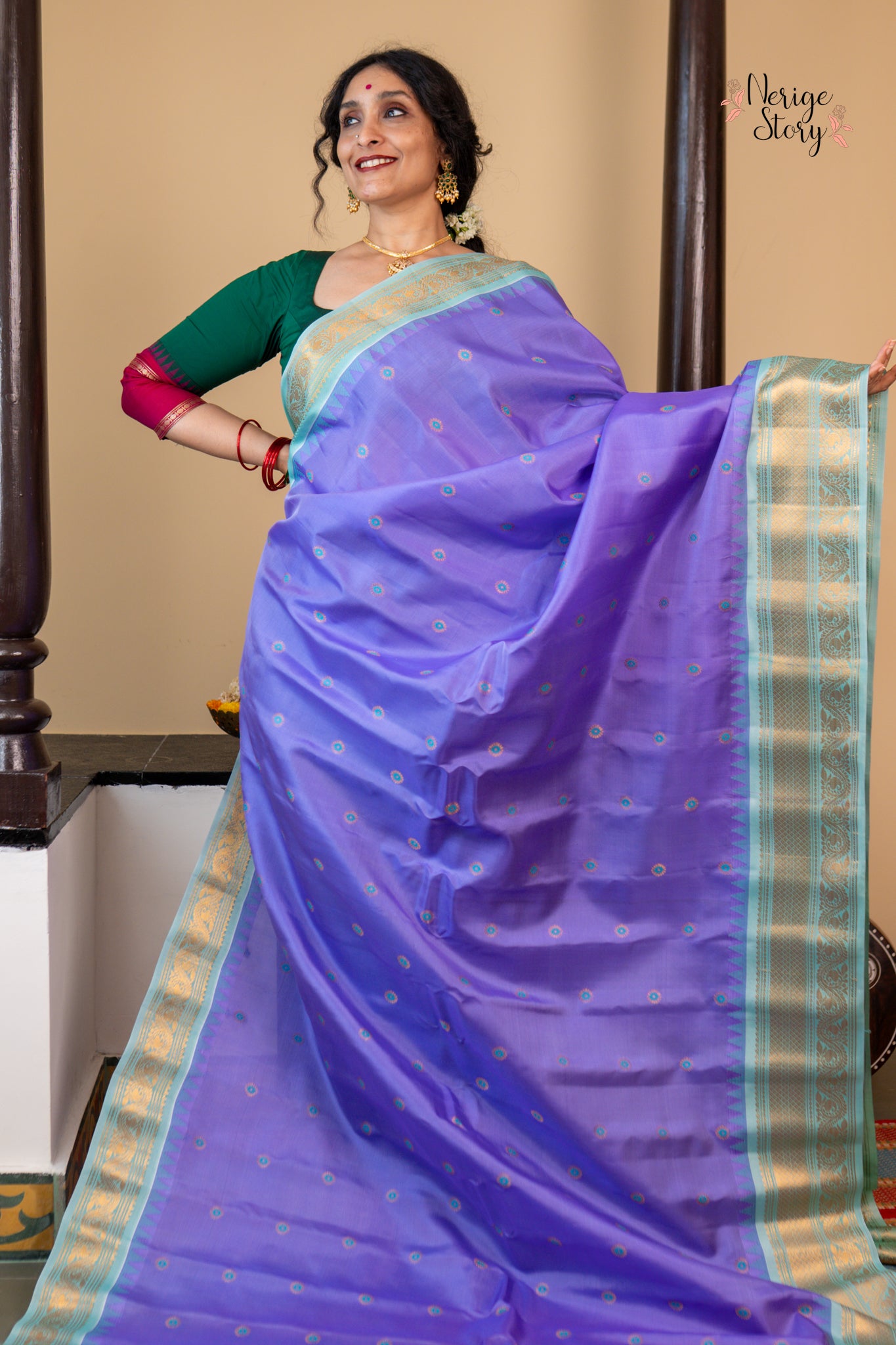 INIKA (ఇనికా)