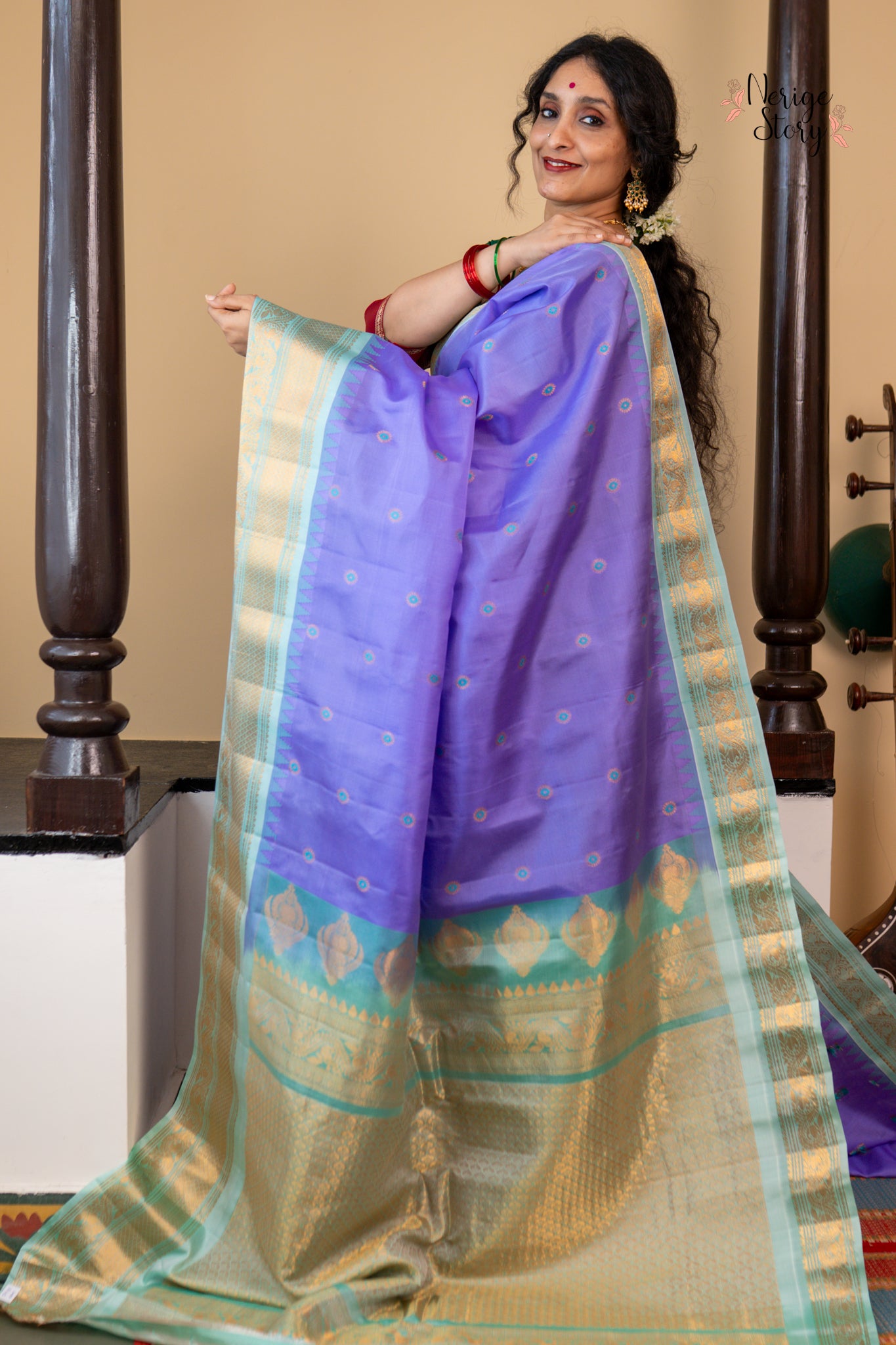 INIKA (ఇనికా)