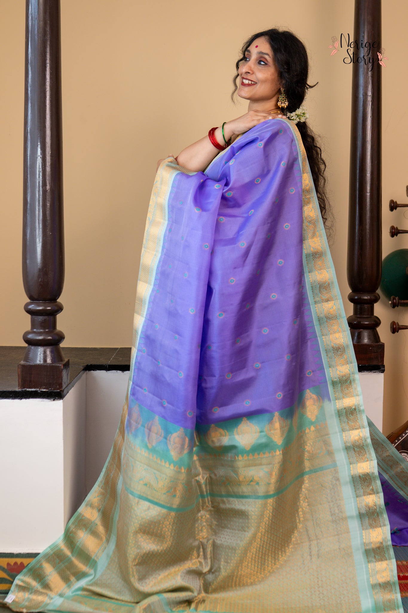 INIKA (ఇనికా)