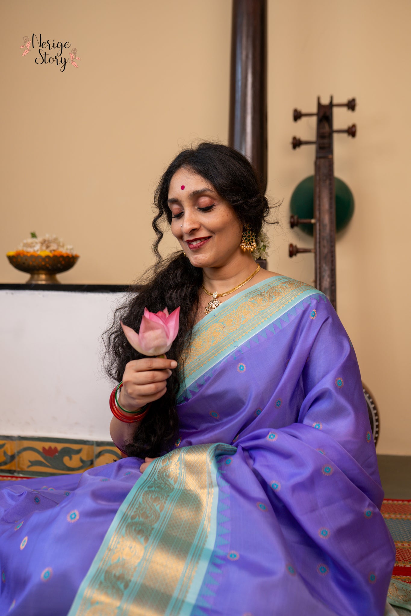 INIKA (ఇనికా)