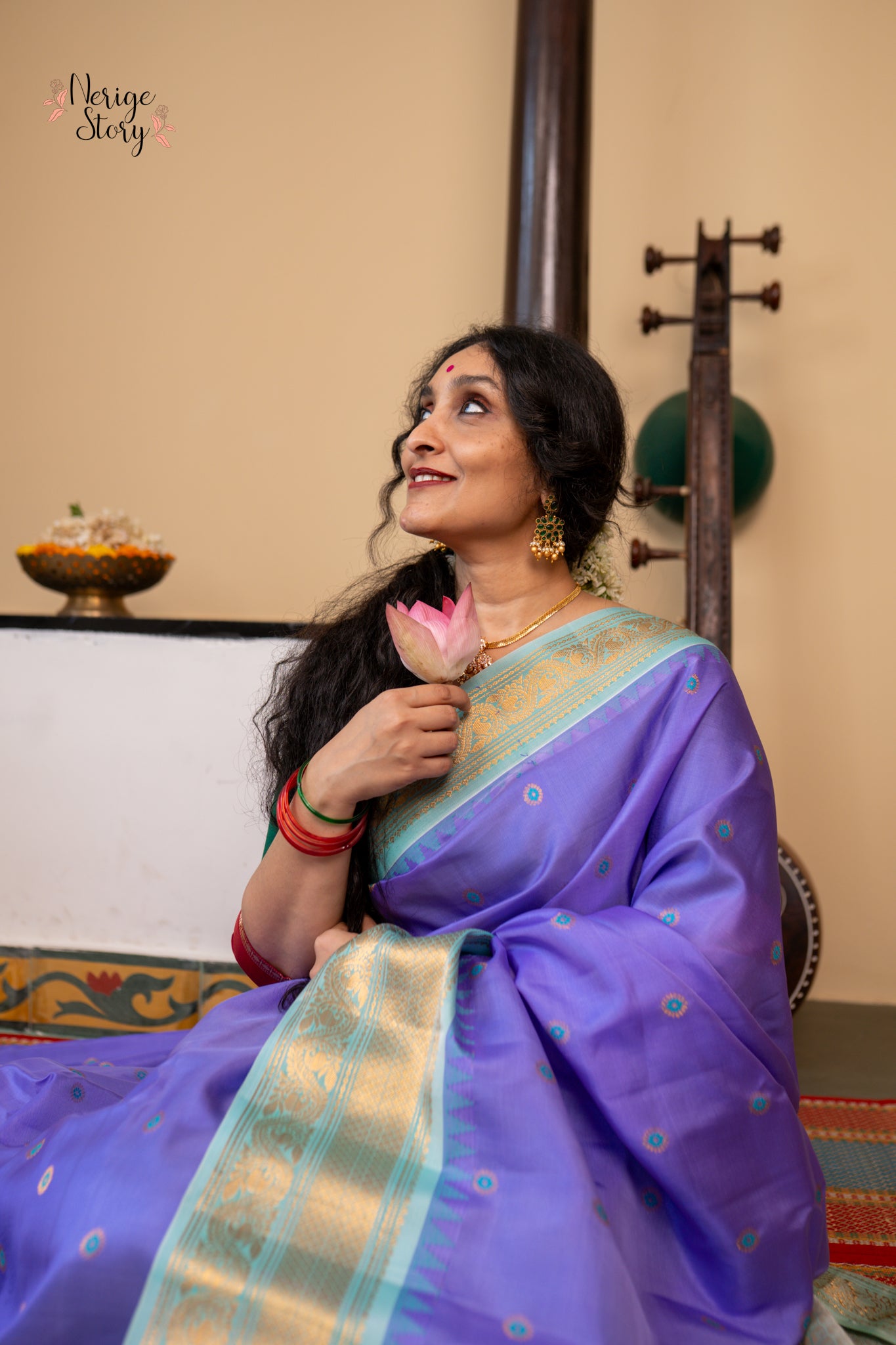 INIKA (ఇనికా)