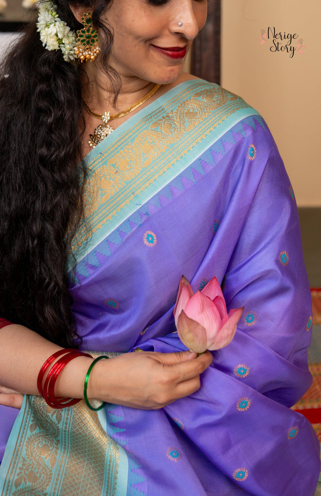 INIKA (ఇనికా)