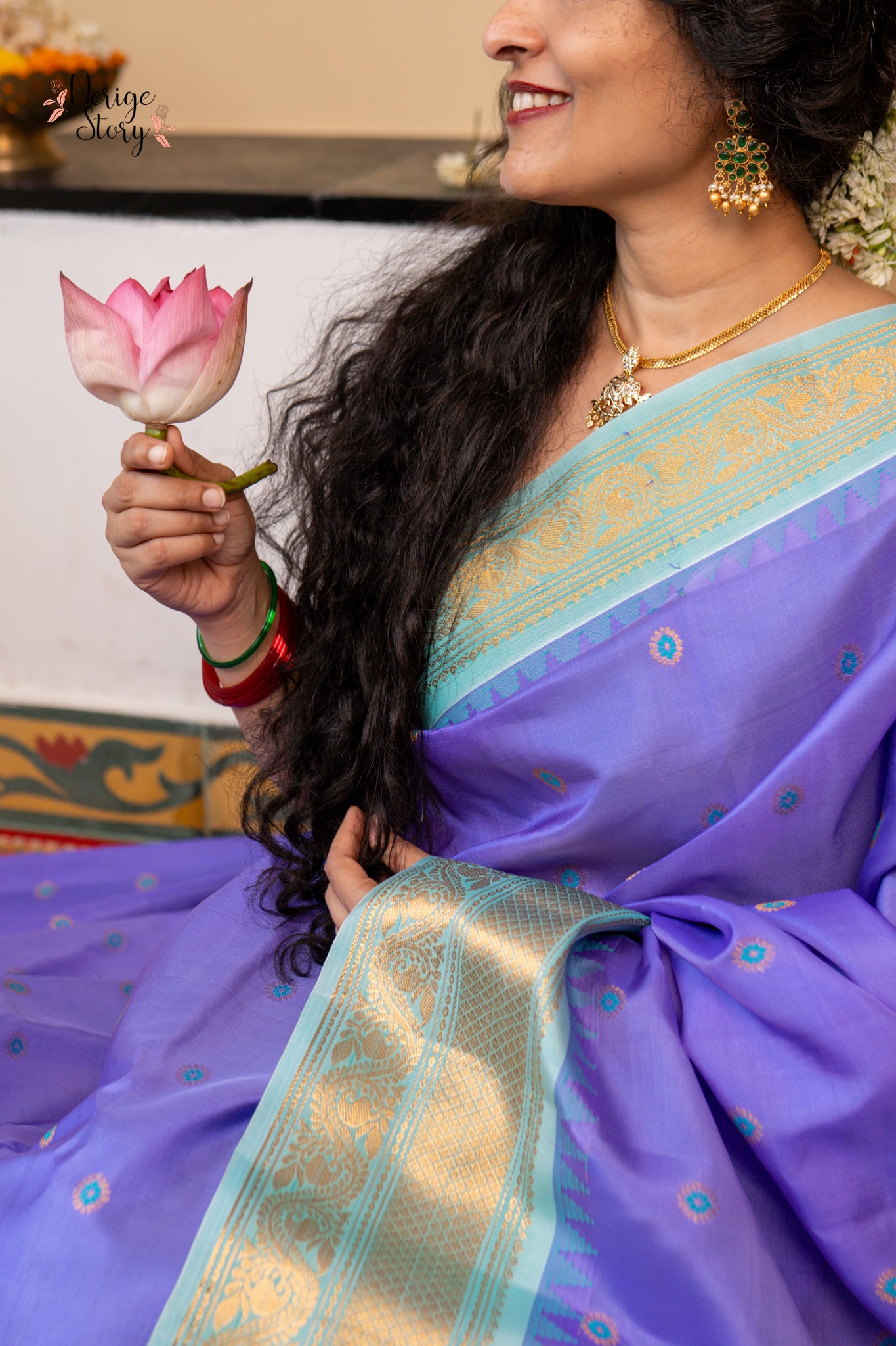 INIKA (ఇనికా)