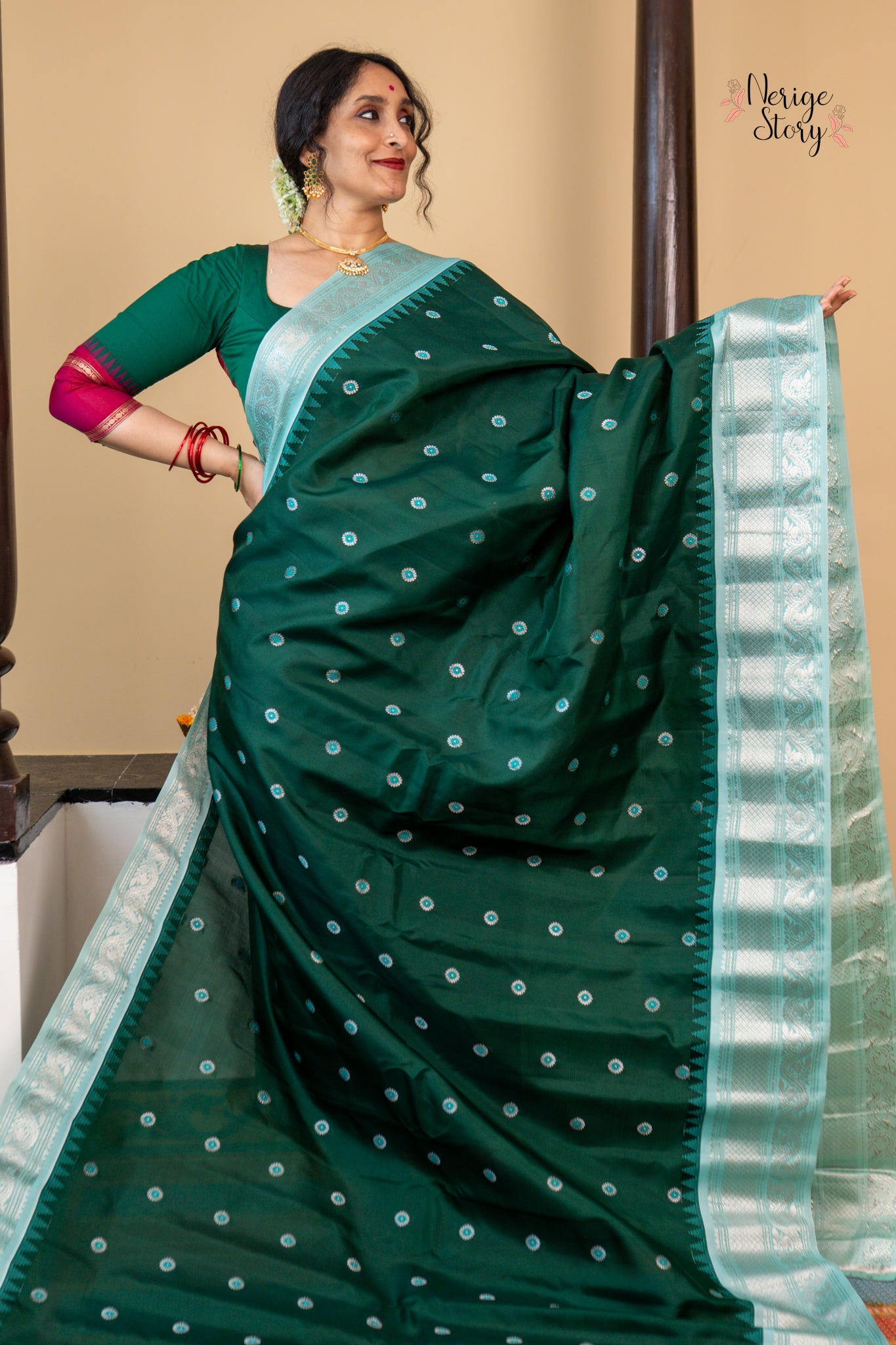 DARVINA (దార్వినా)