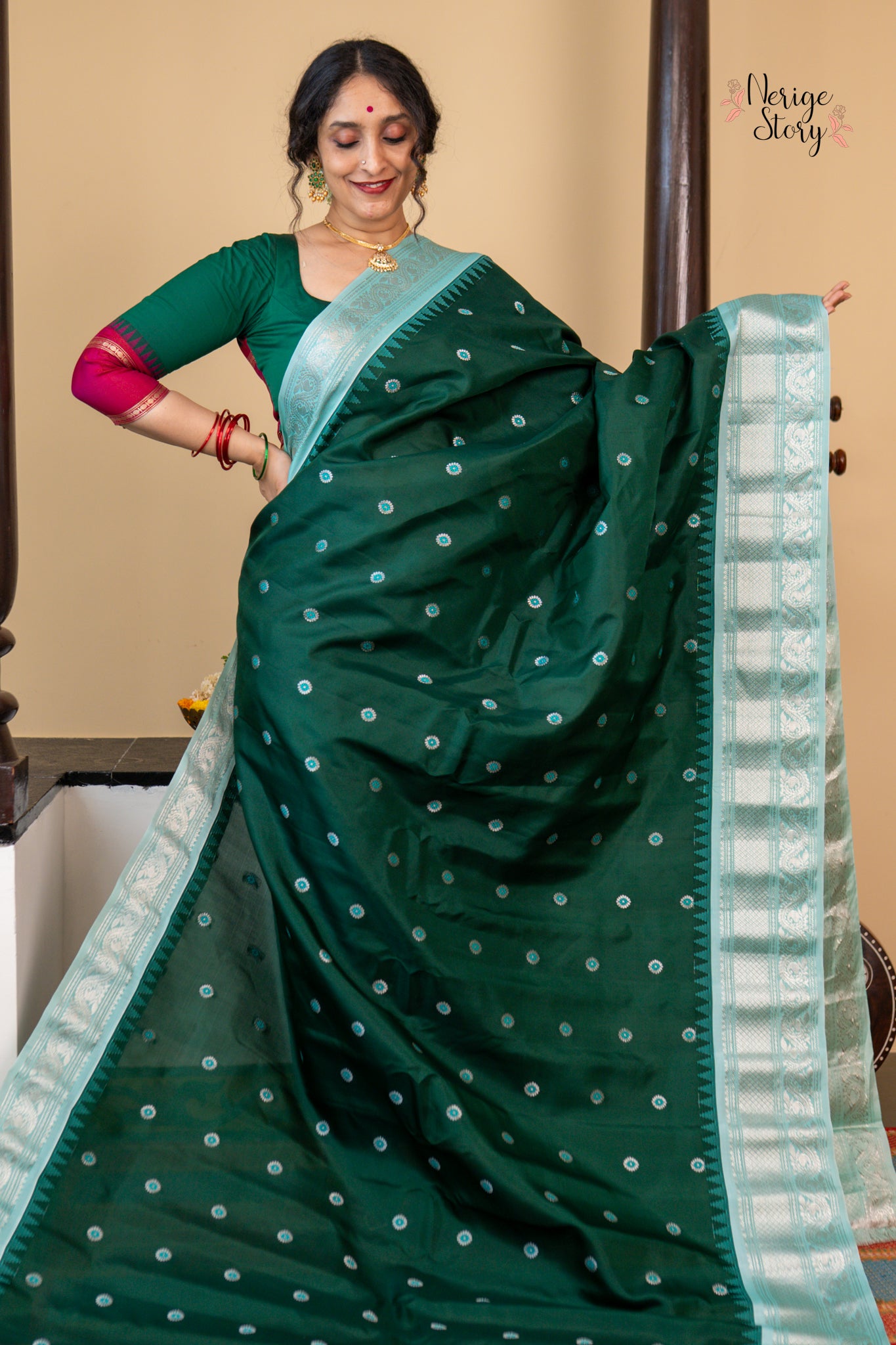 DARVINA (దార్వినా)