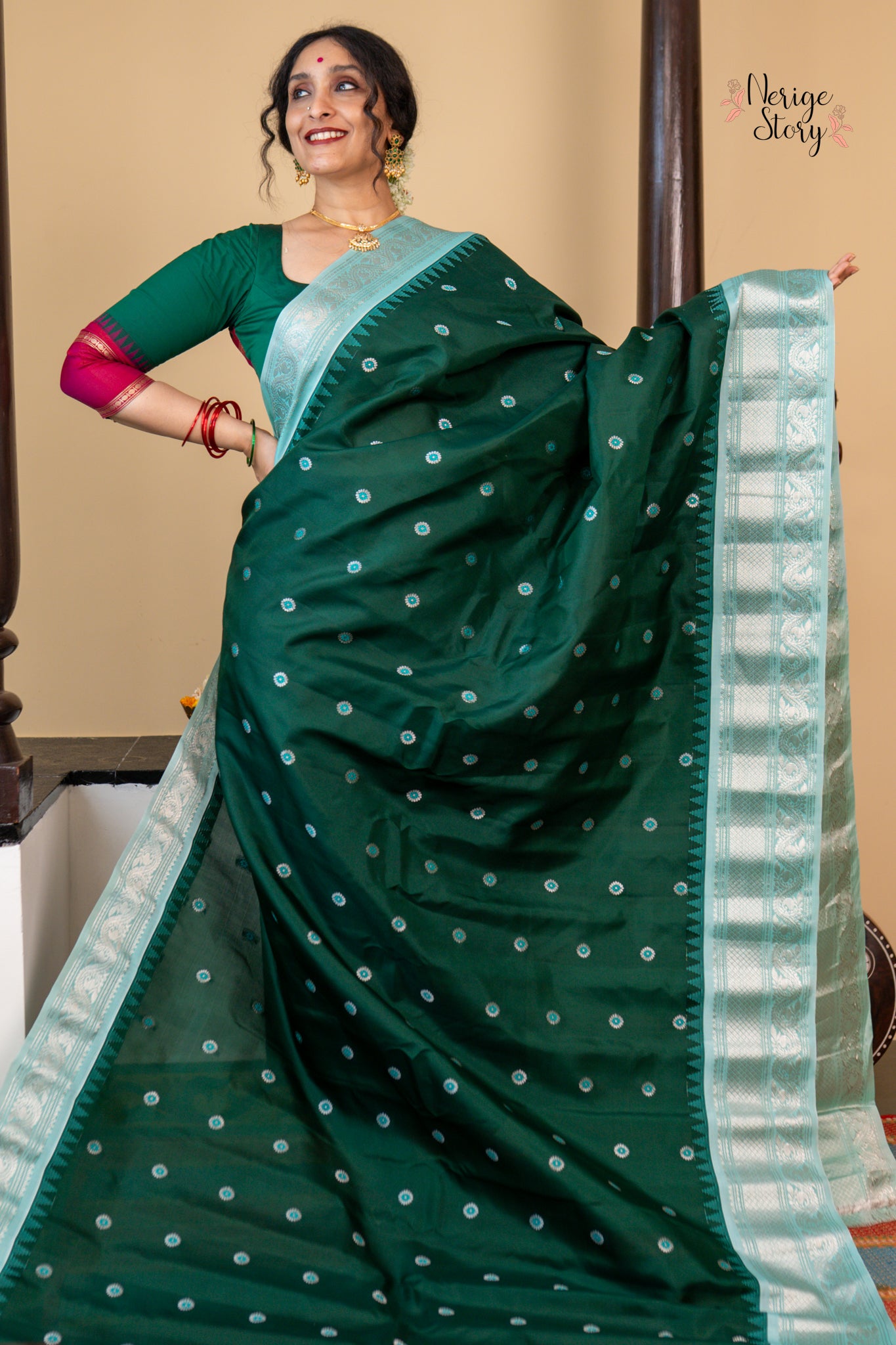 DARVINA (దార్వినా)