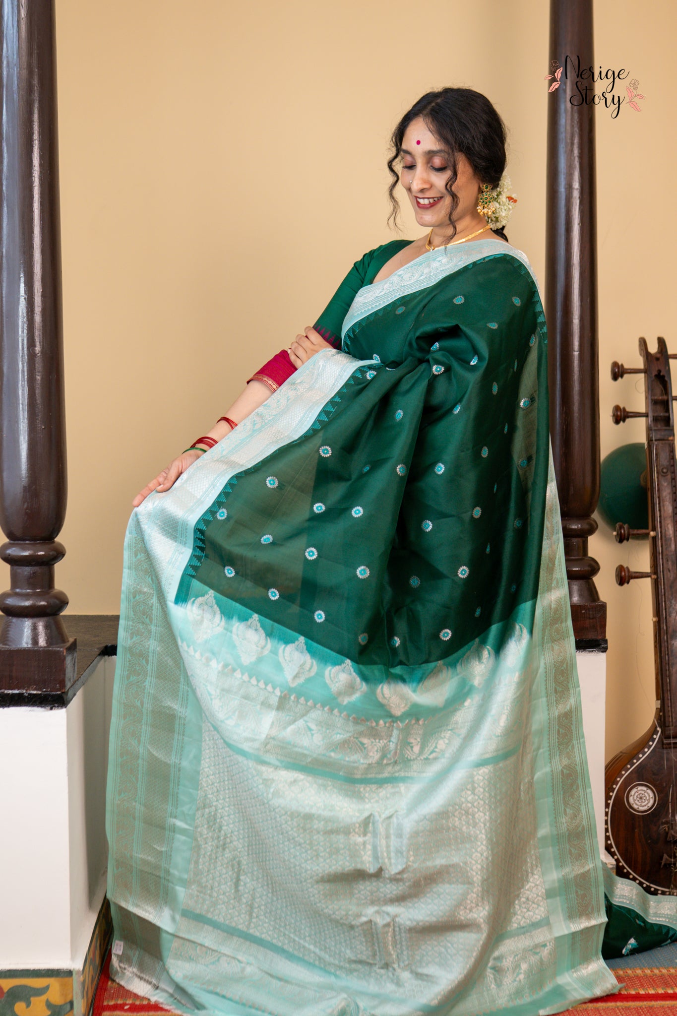 DARVINA (దార్వినా)