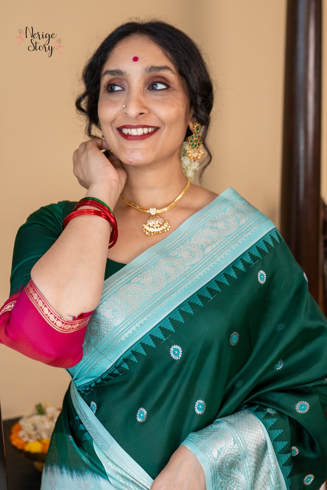 DARVINA (దార్వినా)