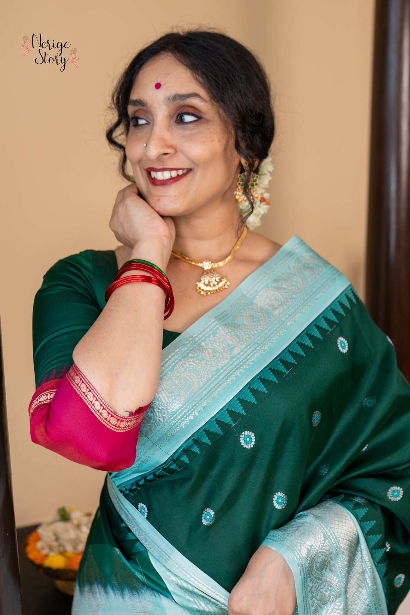 DARVINA (దార్వినా)