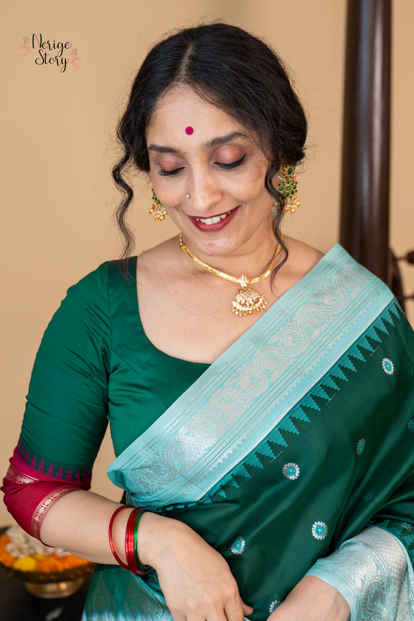 DARVINA (దార్వినా)