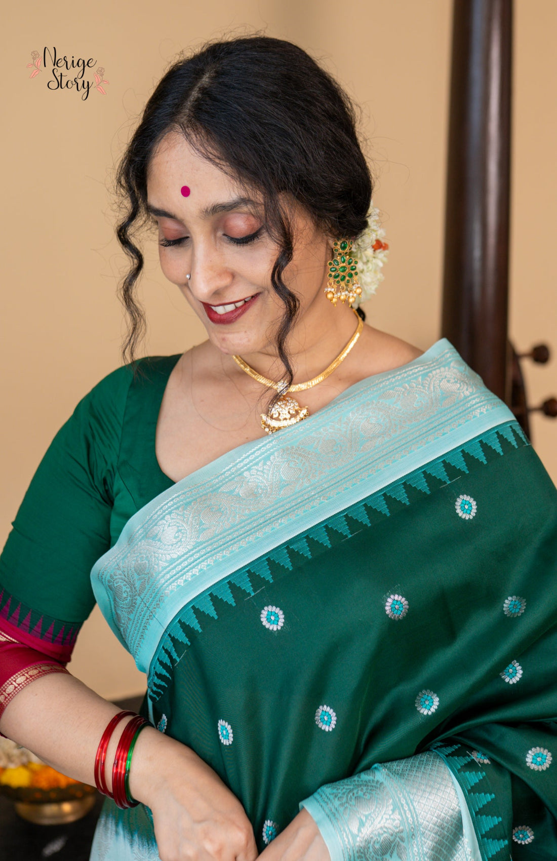 DARVINA (దార్వినా)