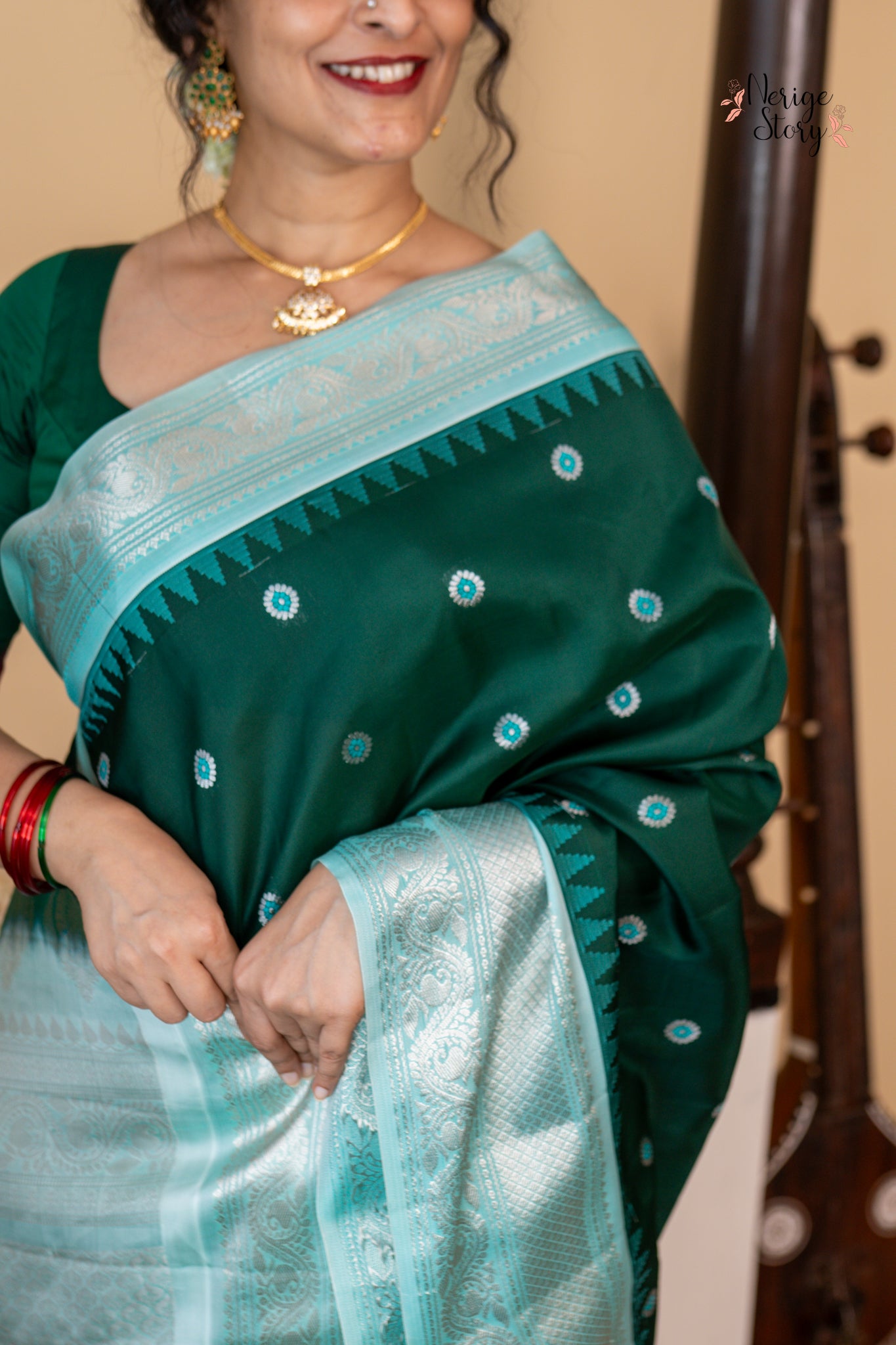 DARVINA (దార్వినా)