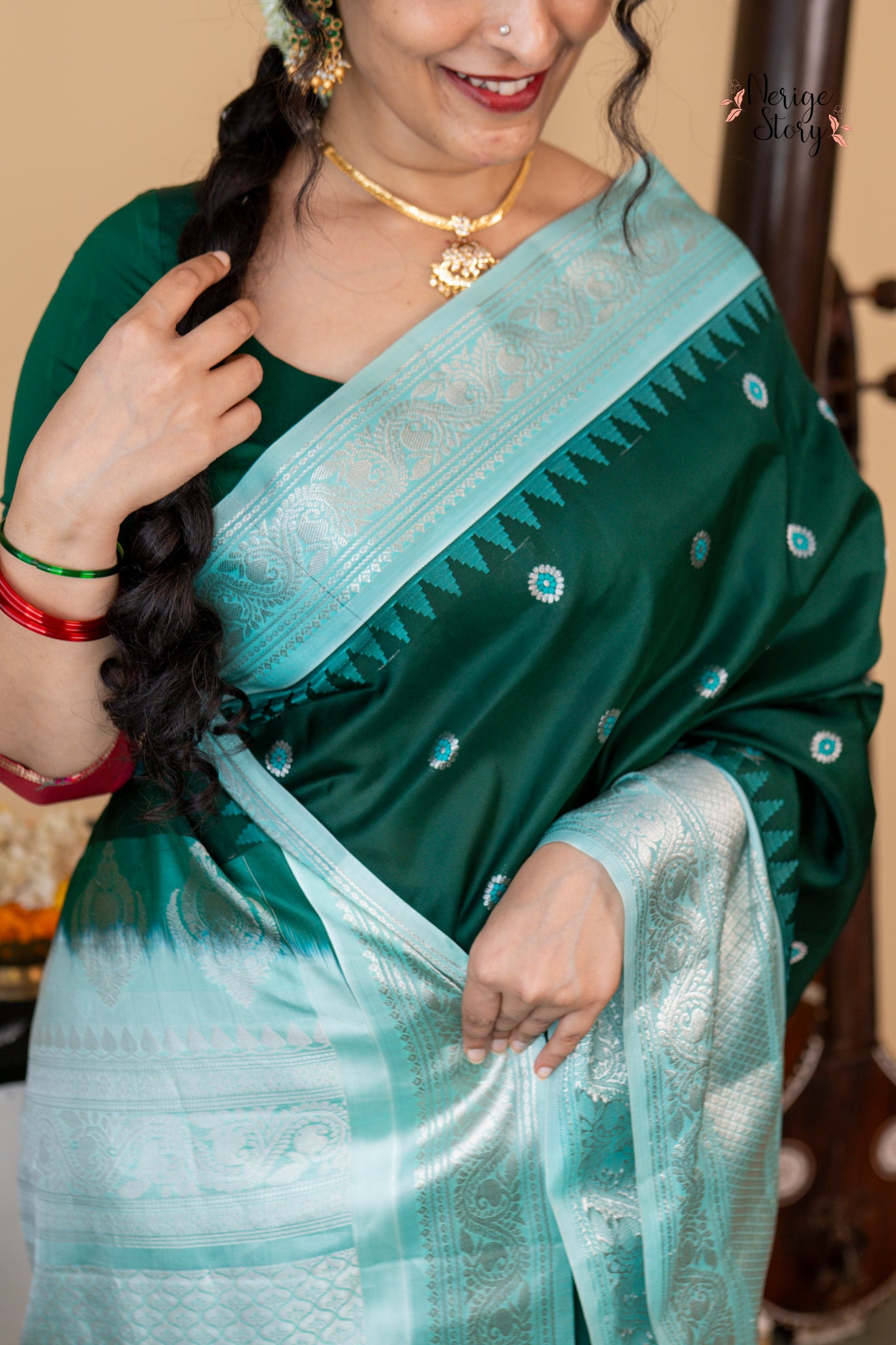 DARVINA (దార్వినా)