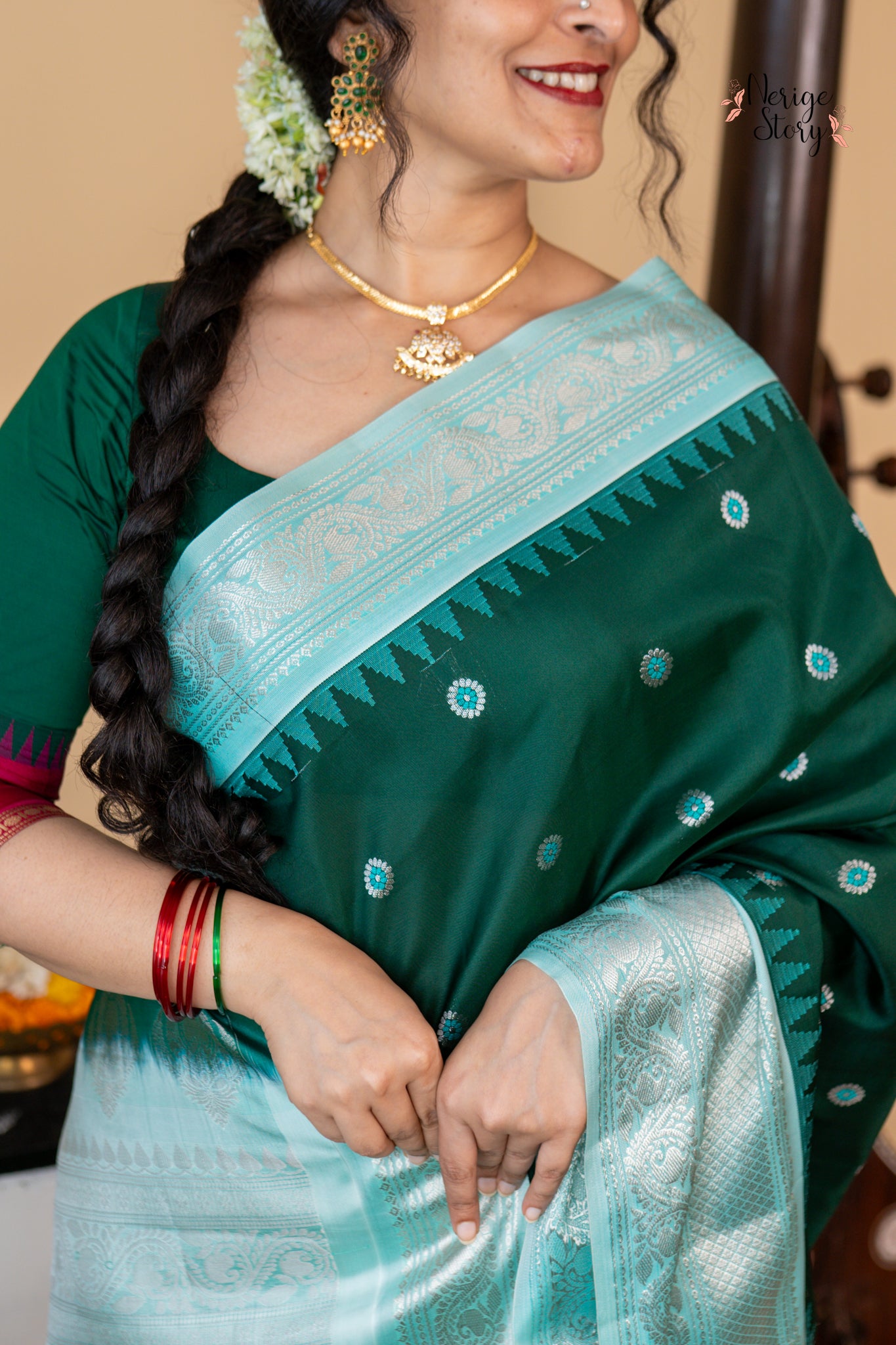 DARVINA (దార్వినా)
