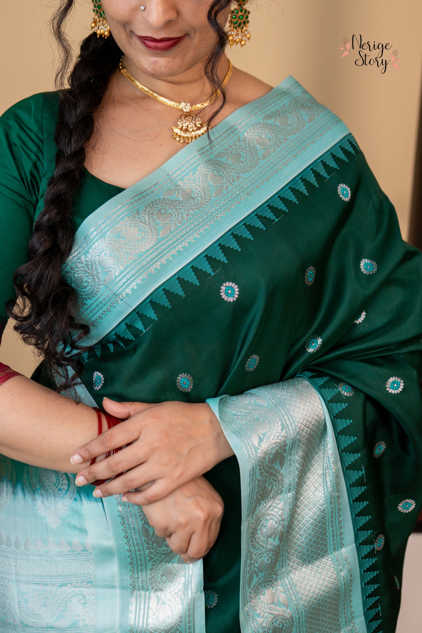 DARVINA (దార్వినా)
