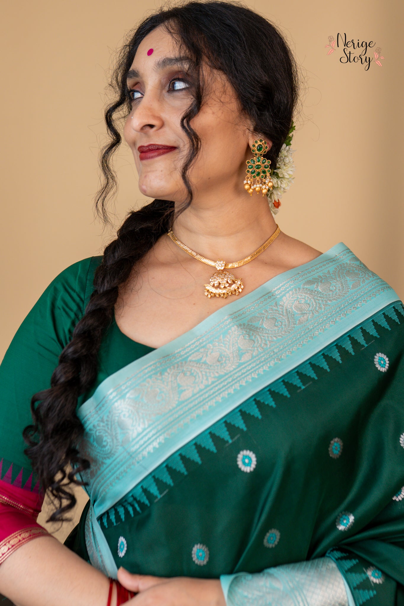 DARVINA (దార్వినా)