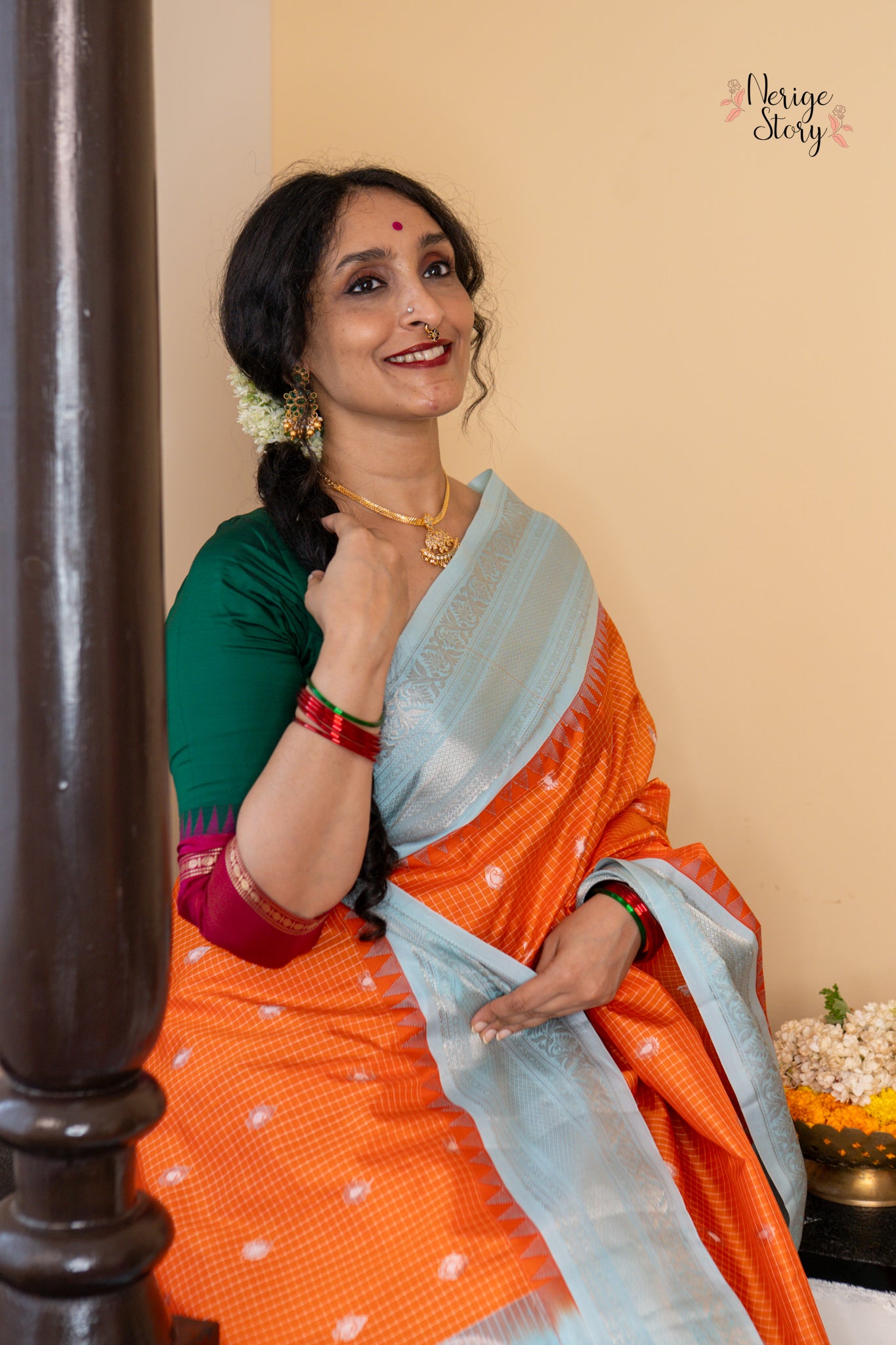 SARVINA (సర్వినా)